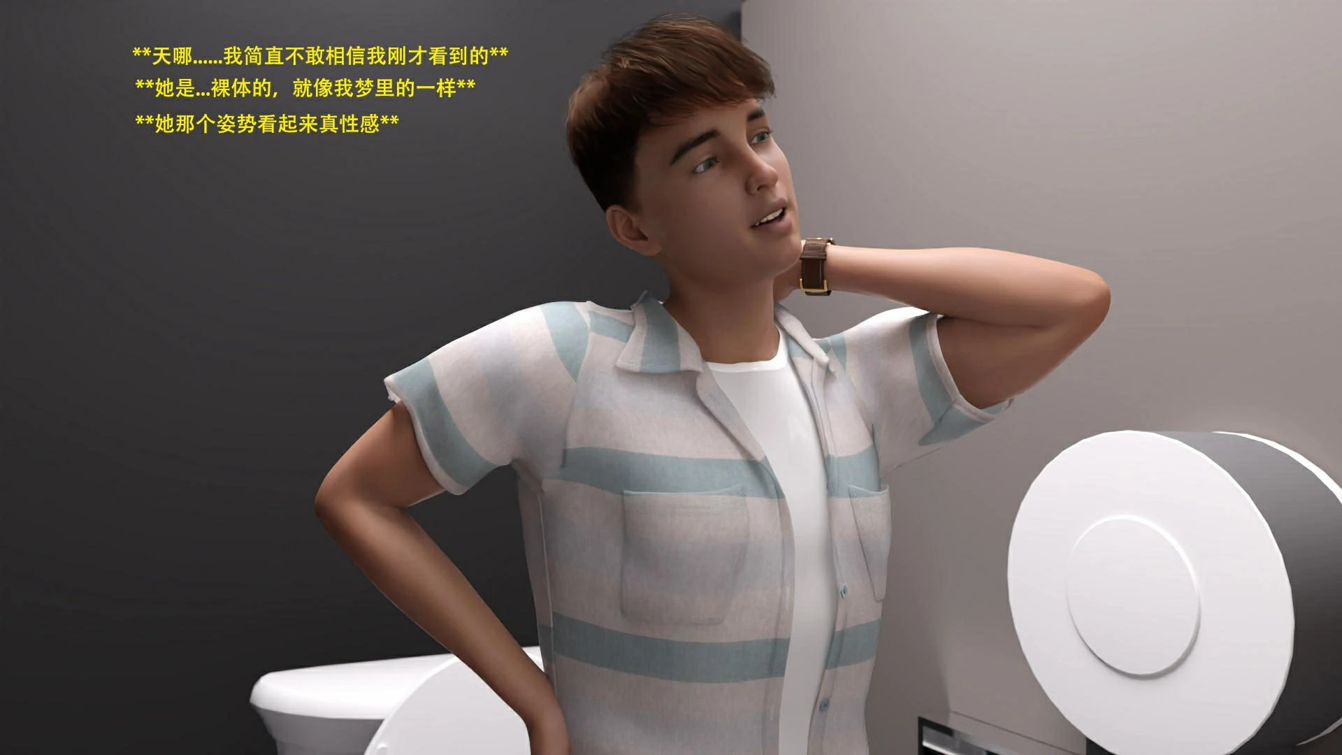 第104页