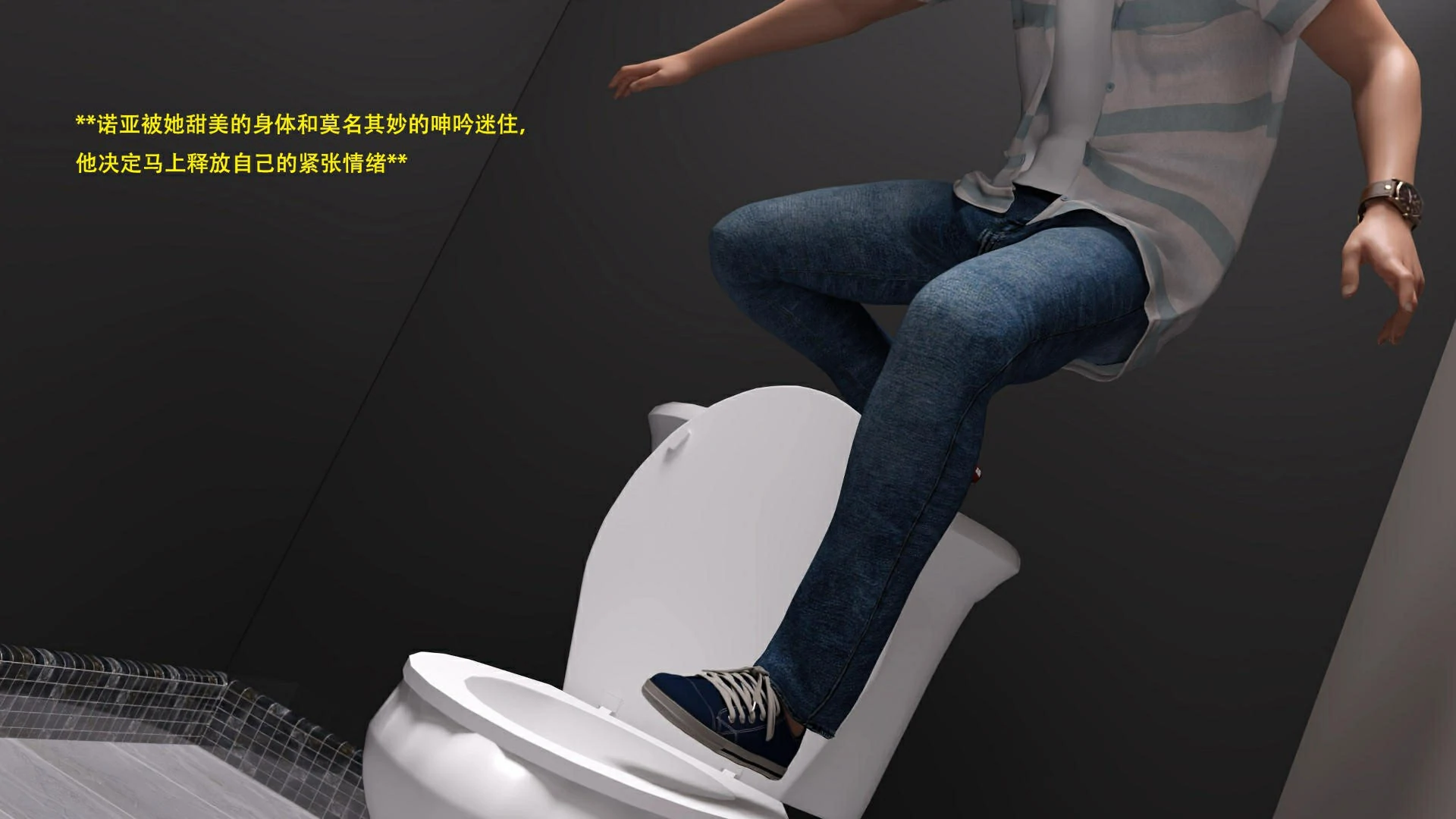 第111页