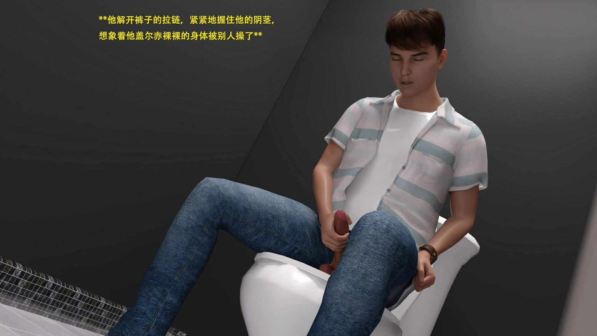 第112页