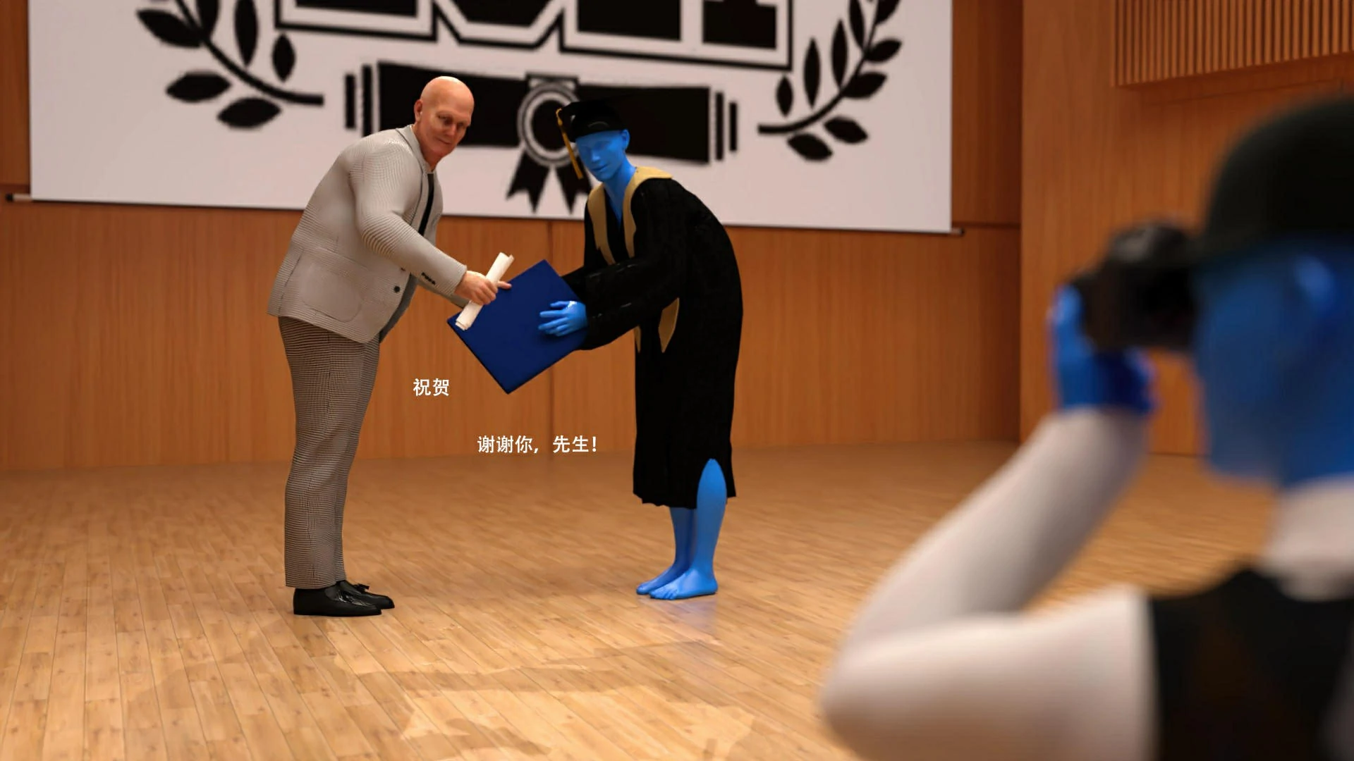 第26页