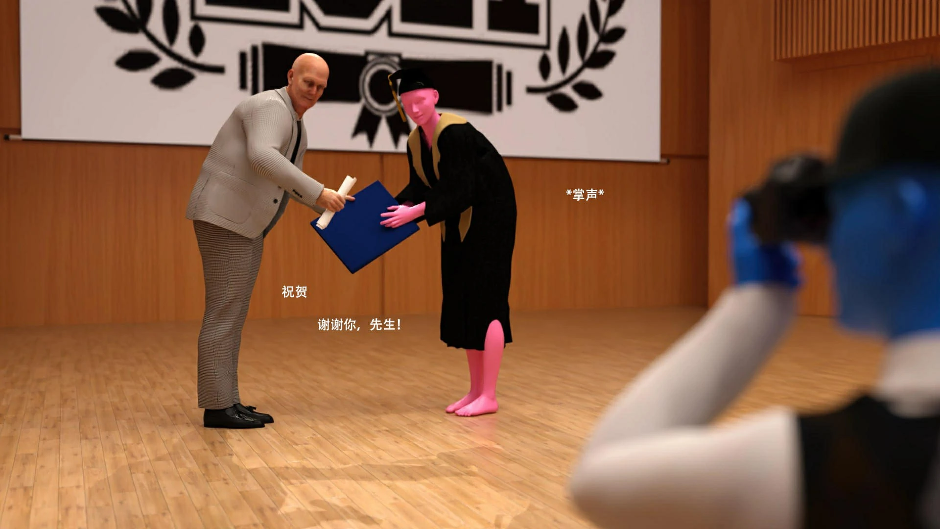 第33页