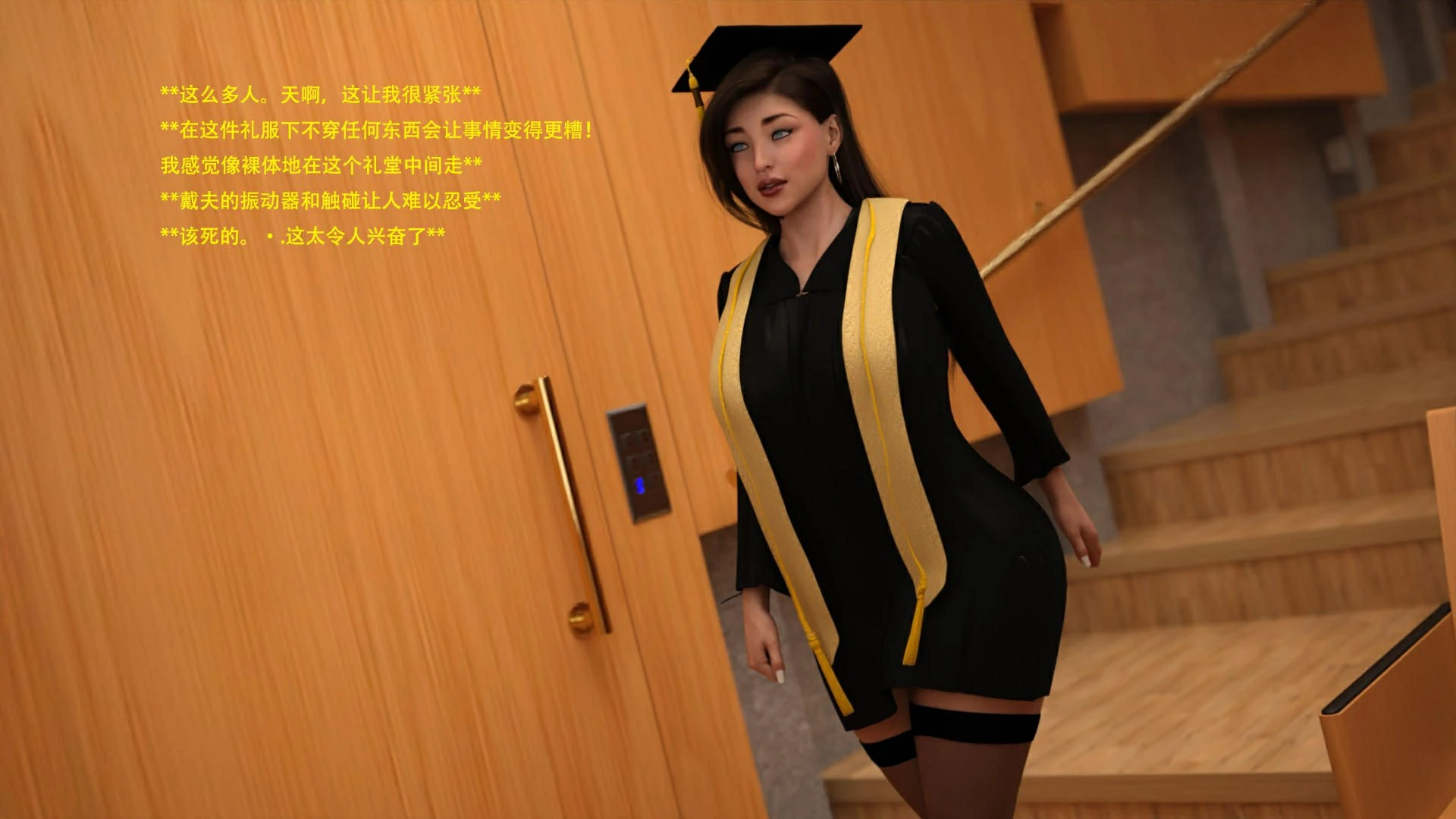 第49页