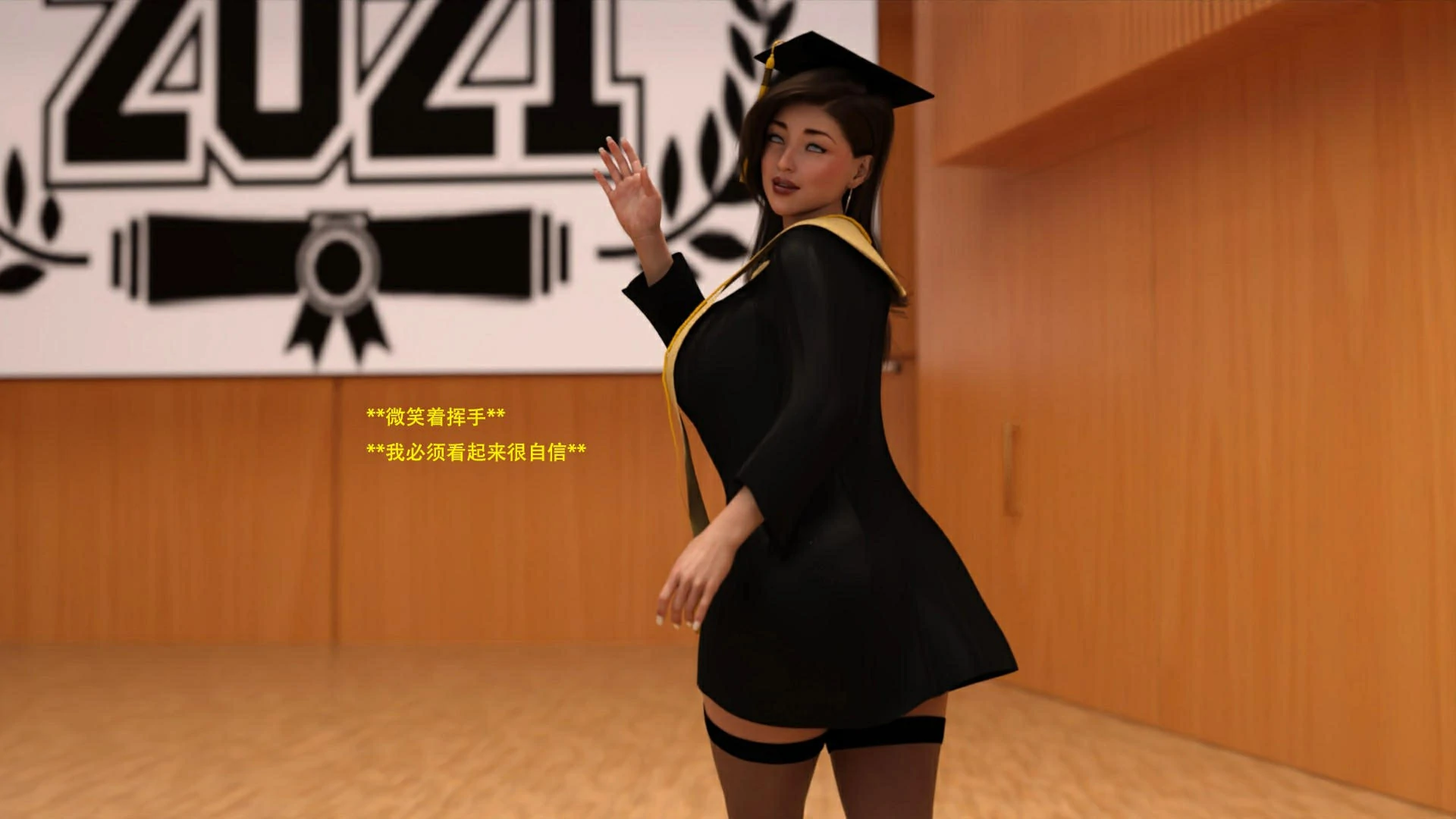 第51页