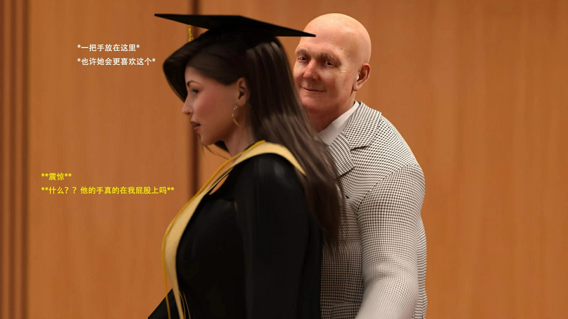 第71页