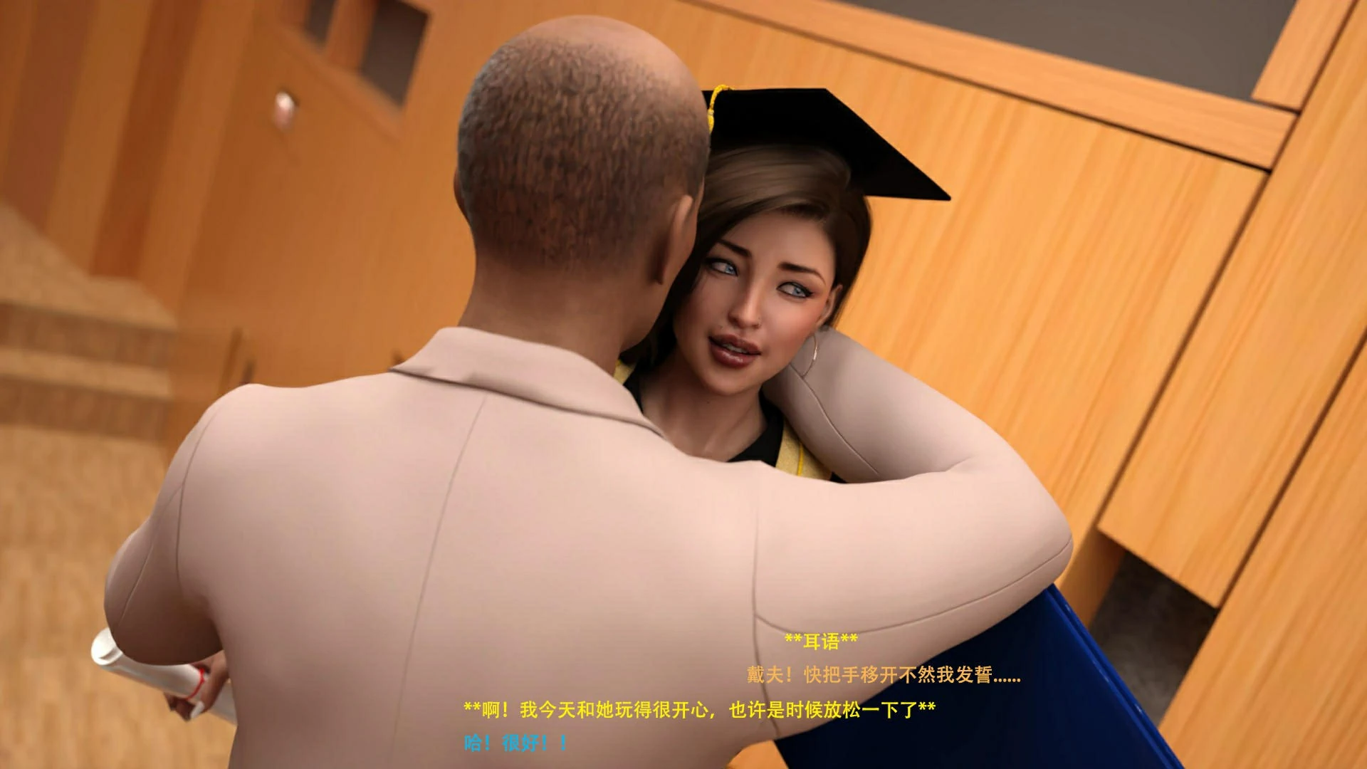 第88页
