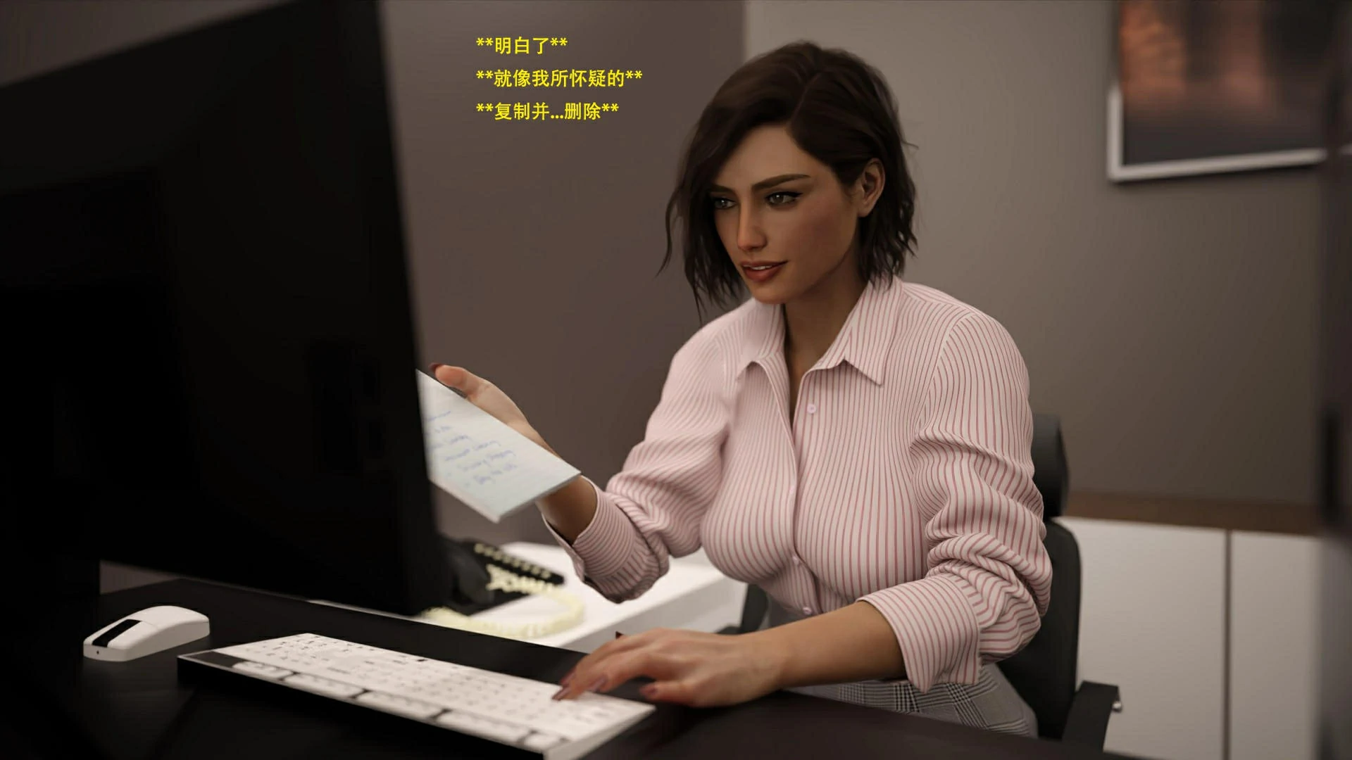 第104页
