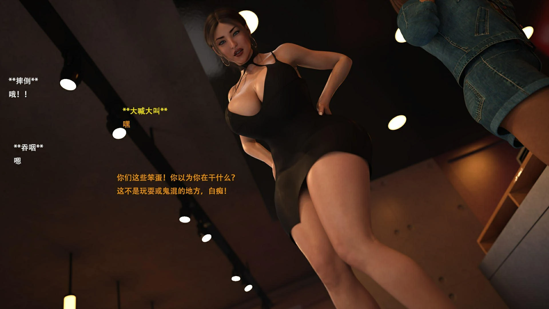 第21页