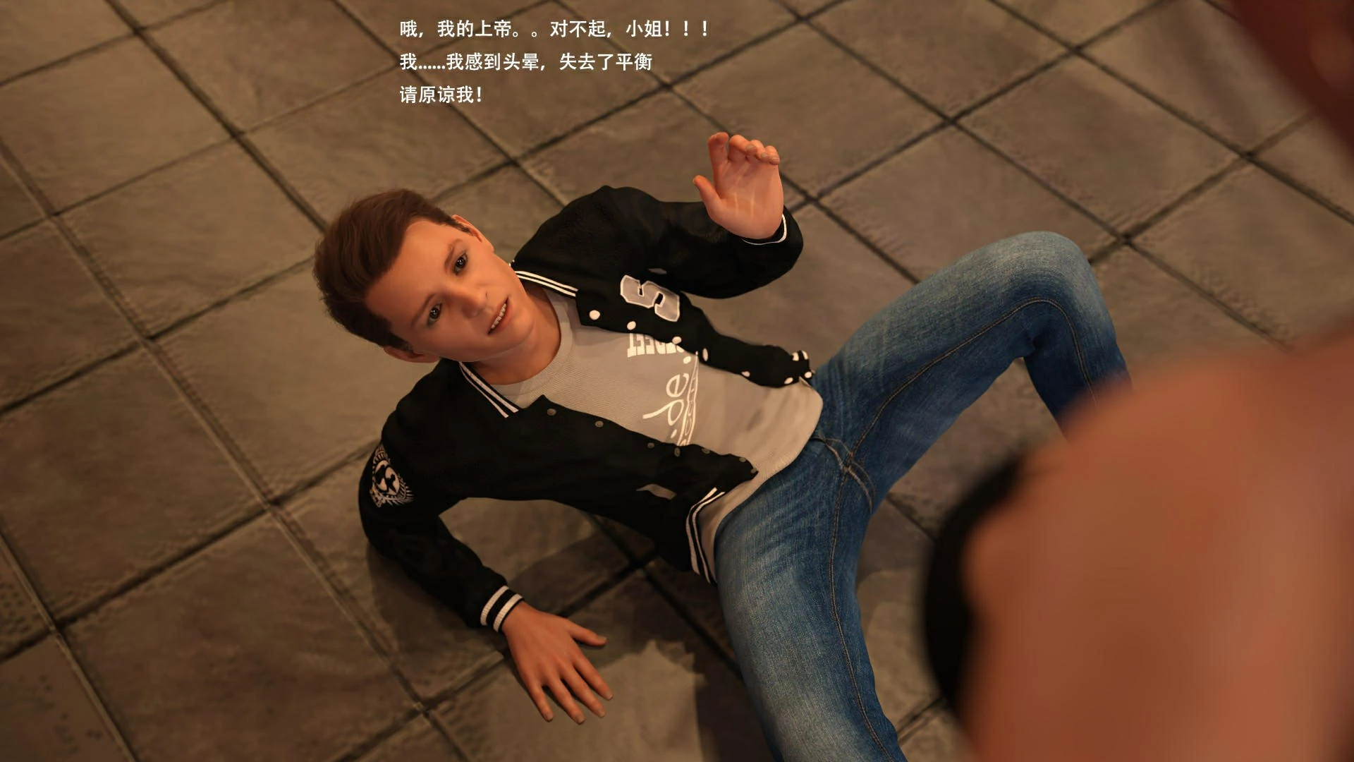 第23页