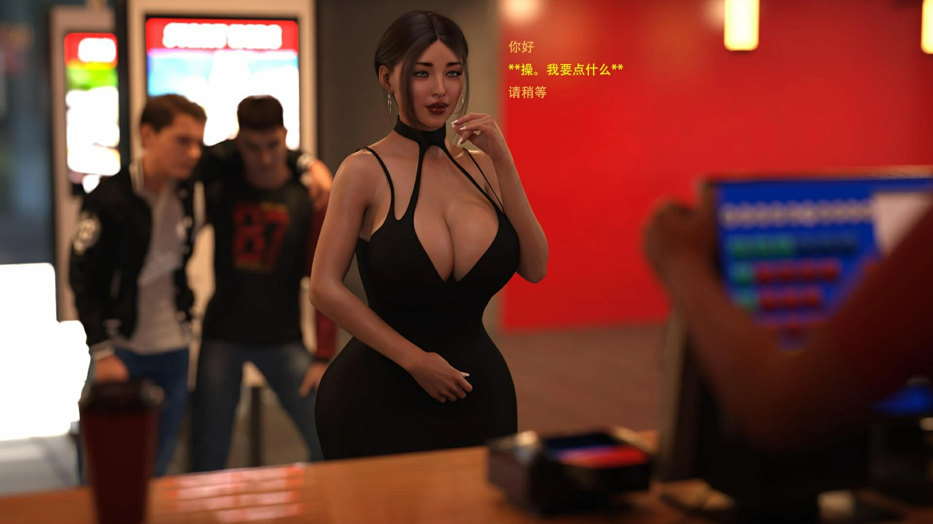 第28页