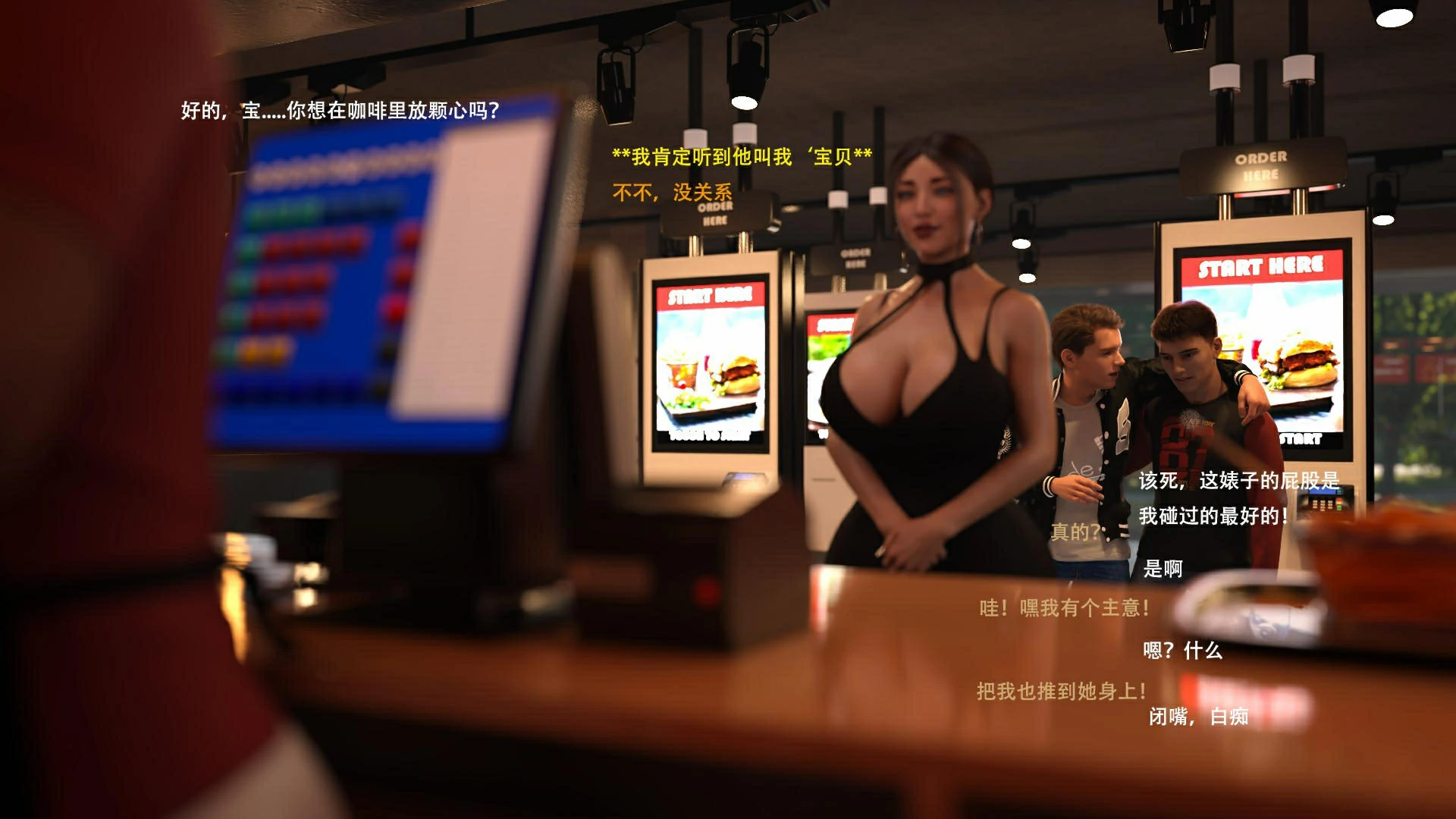 第31页