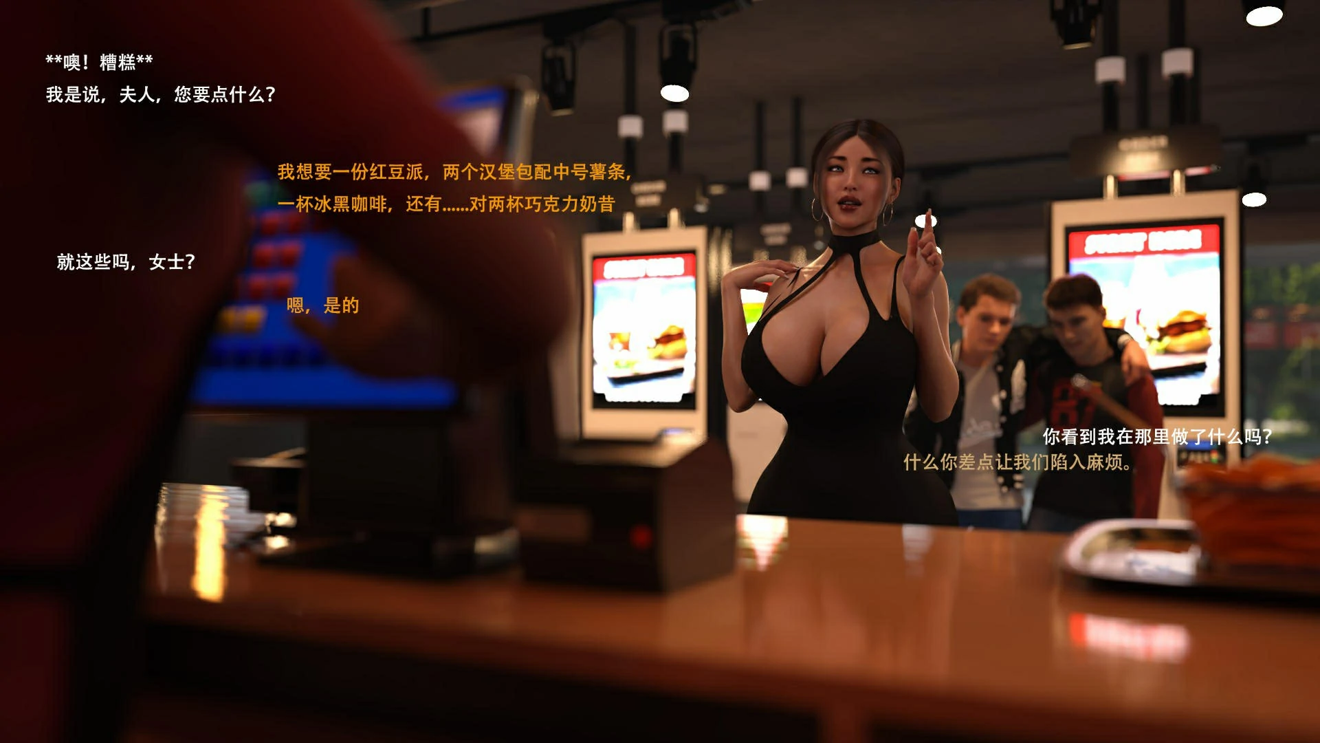 第30页