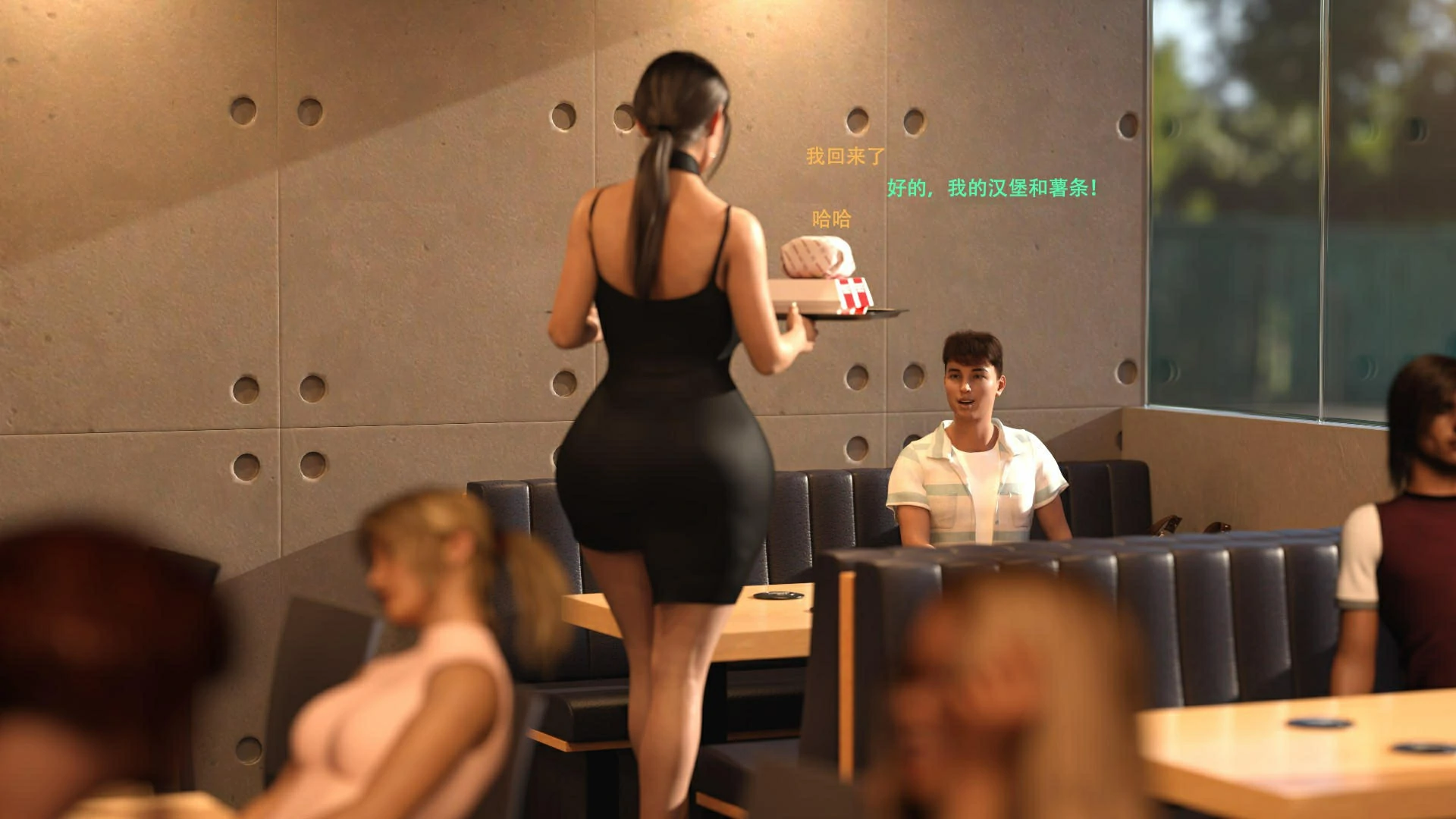 第33页