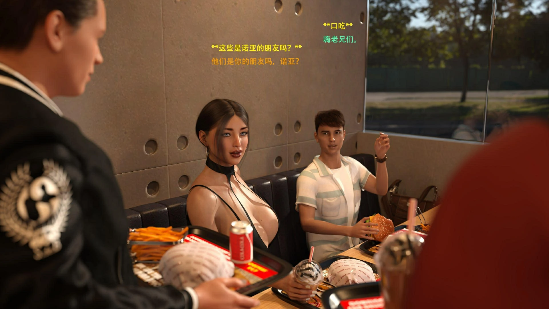 第42页