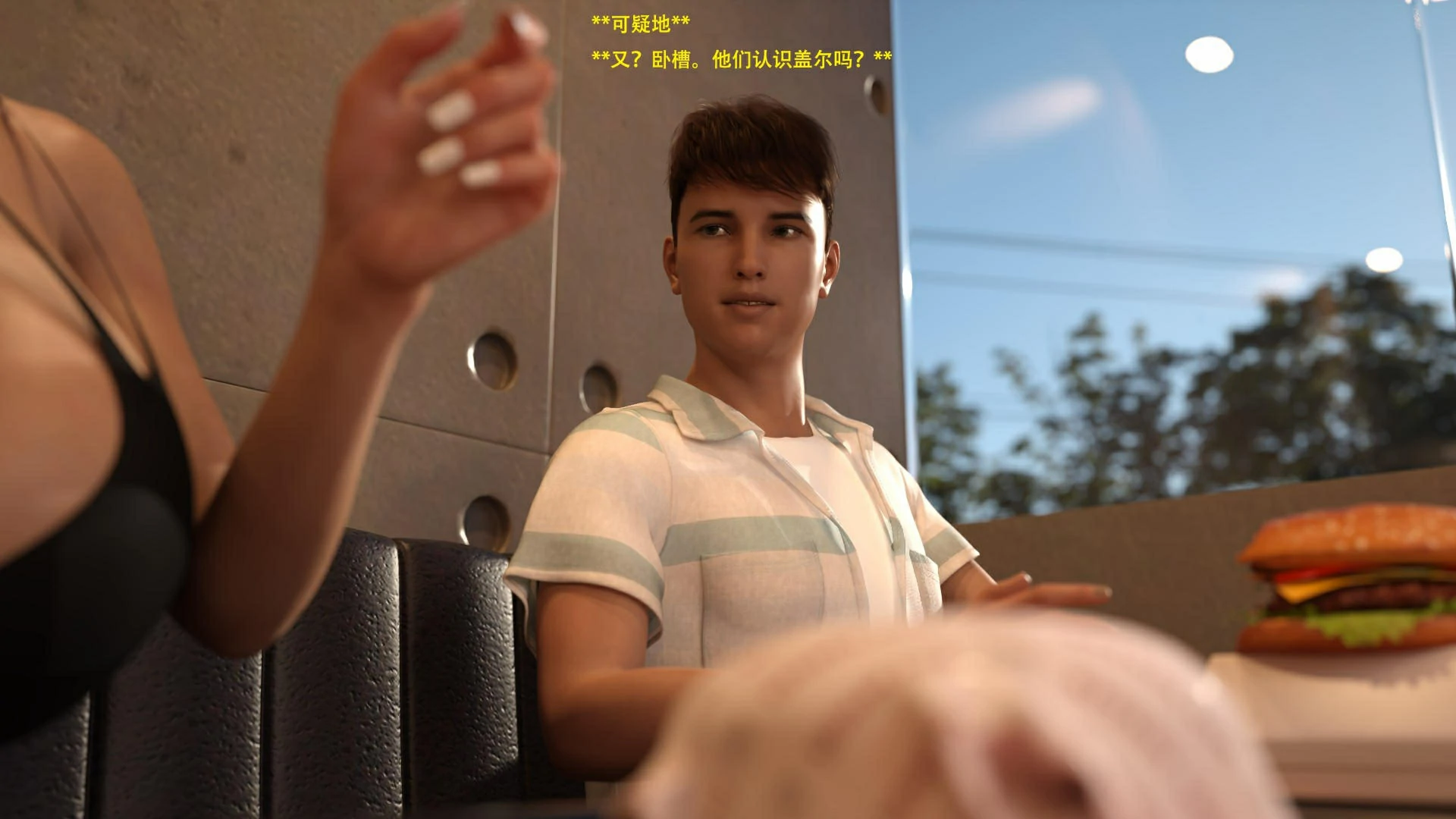 第46页