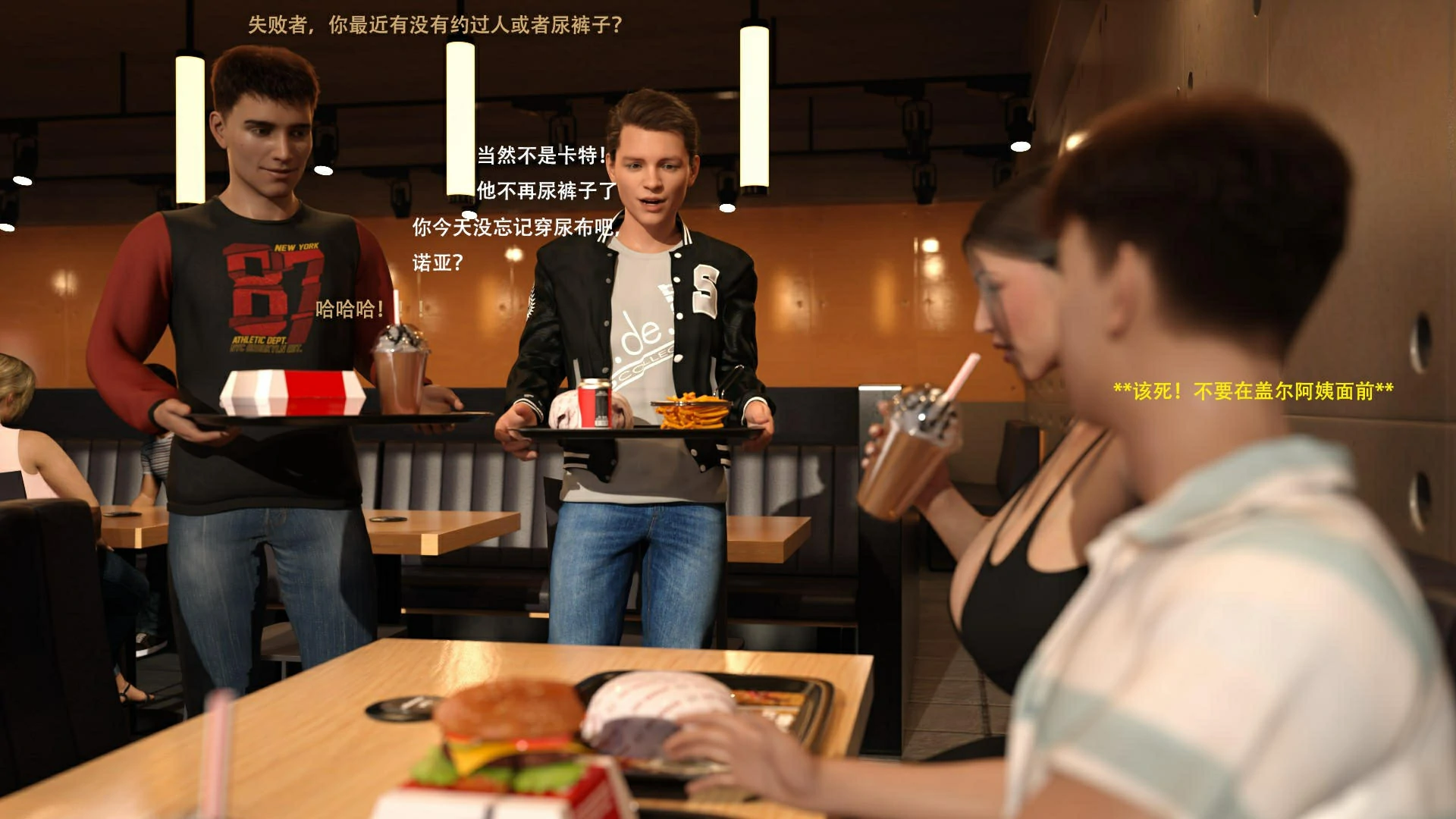第47页