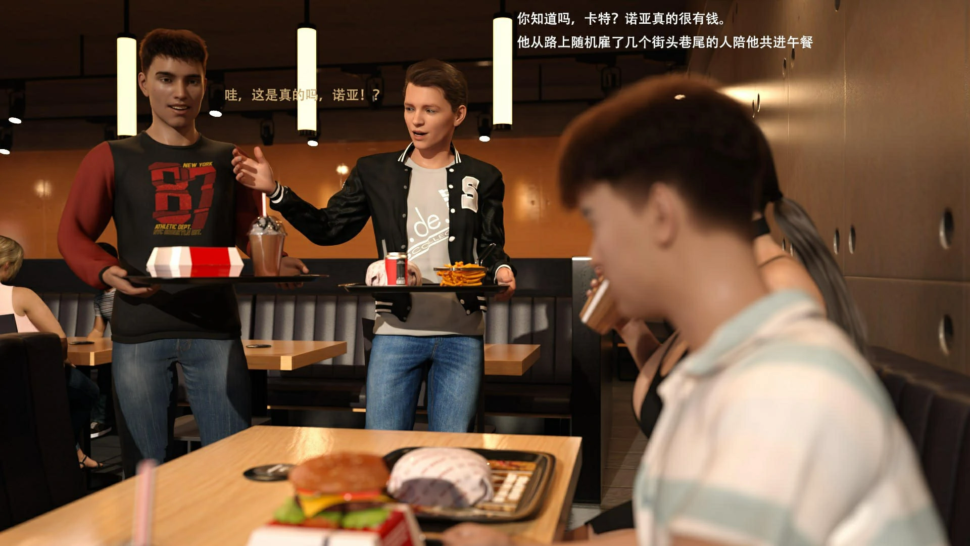 第49页