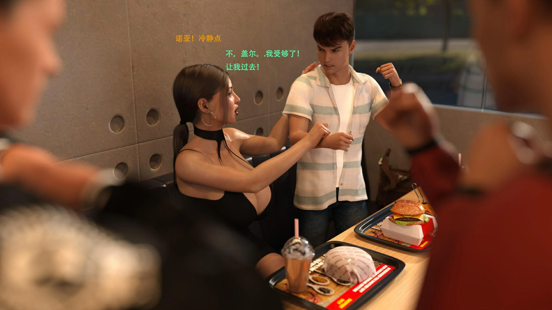 第63页