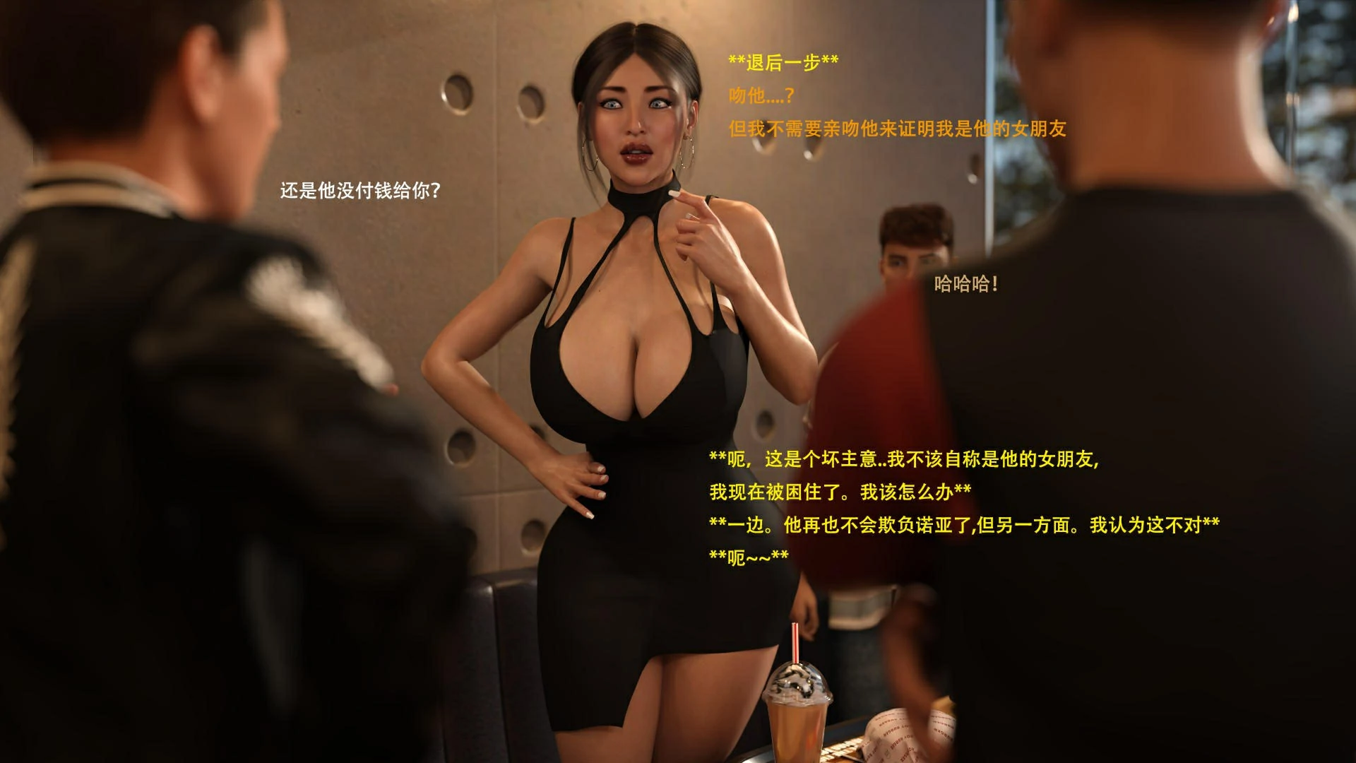 第69页