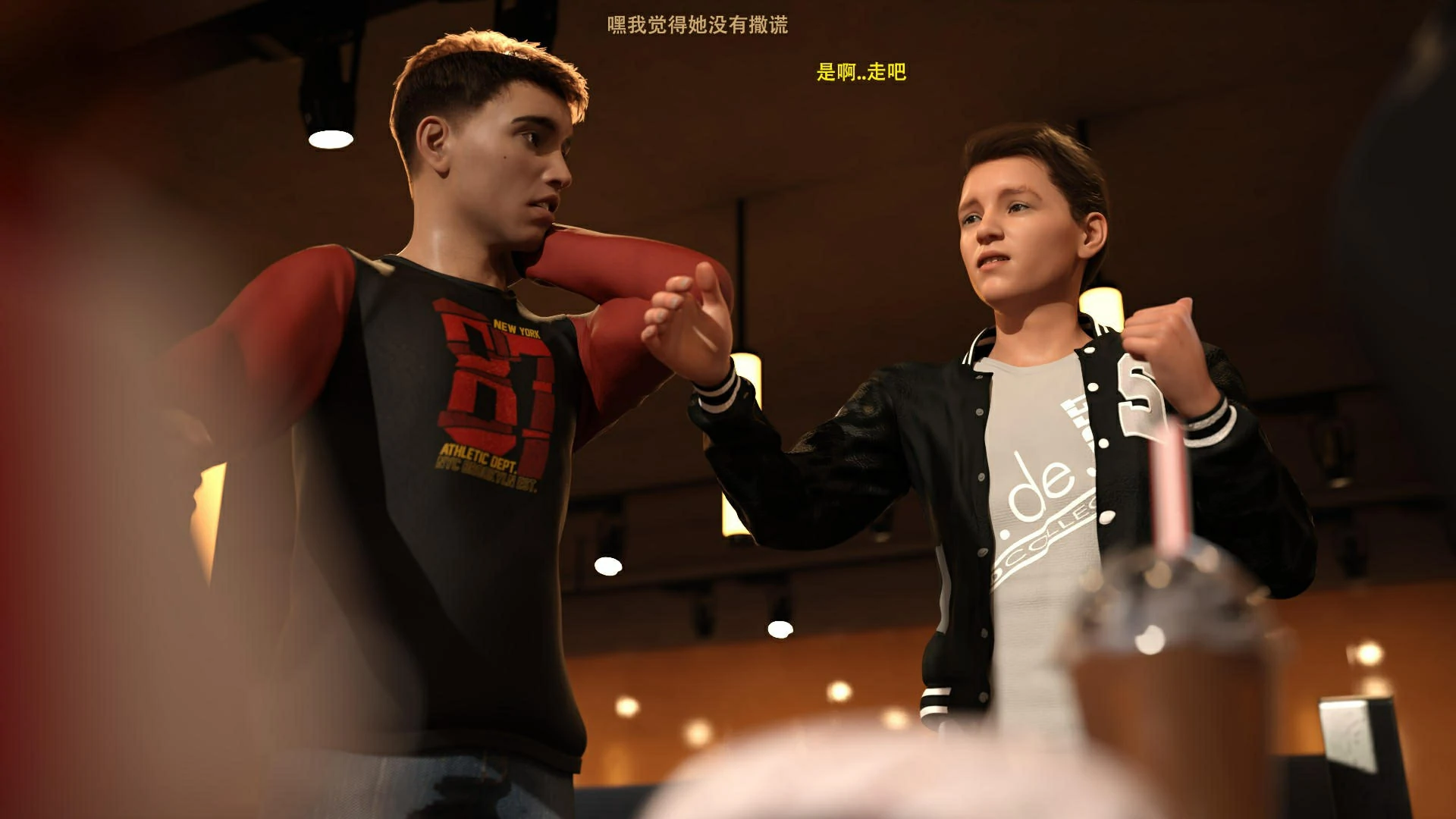 第82页