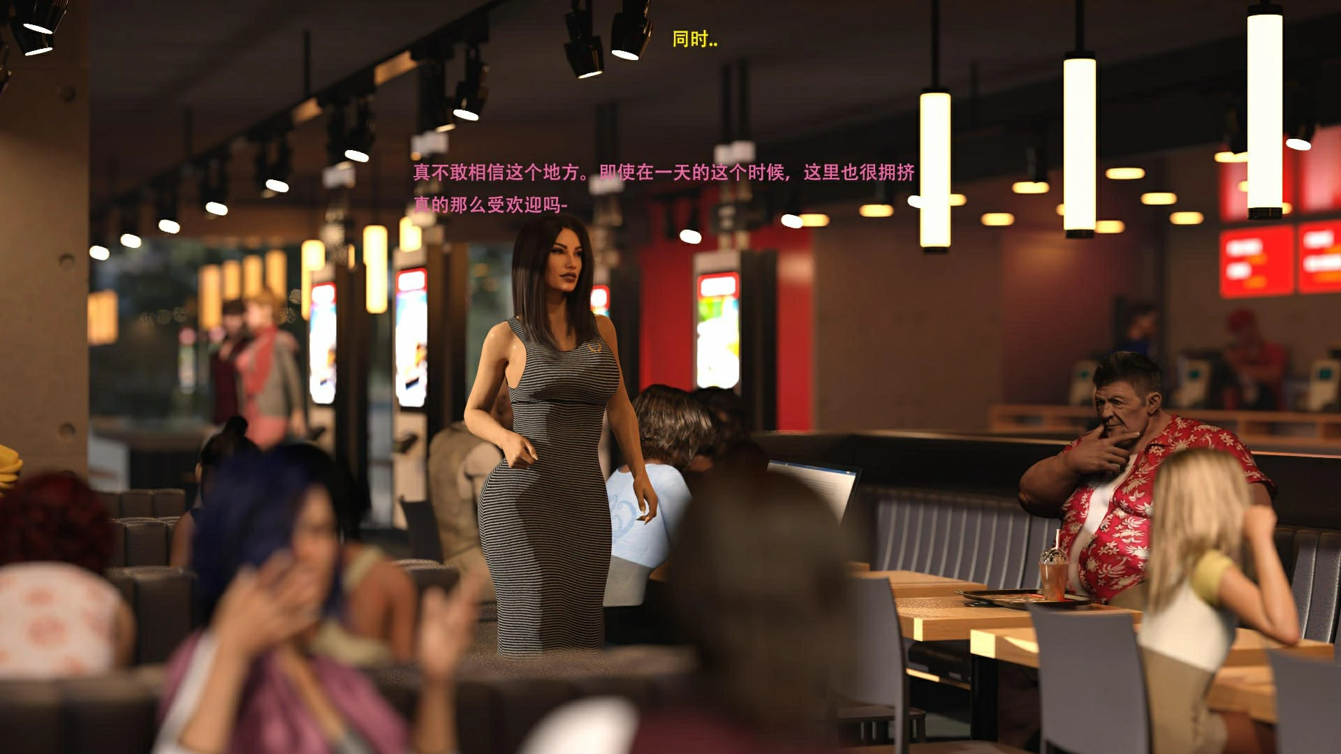 第83页