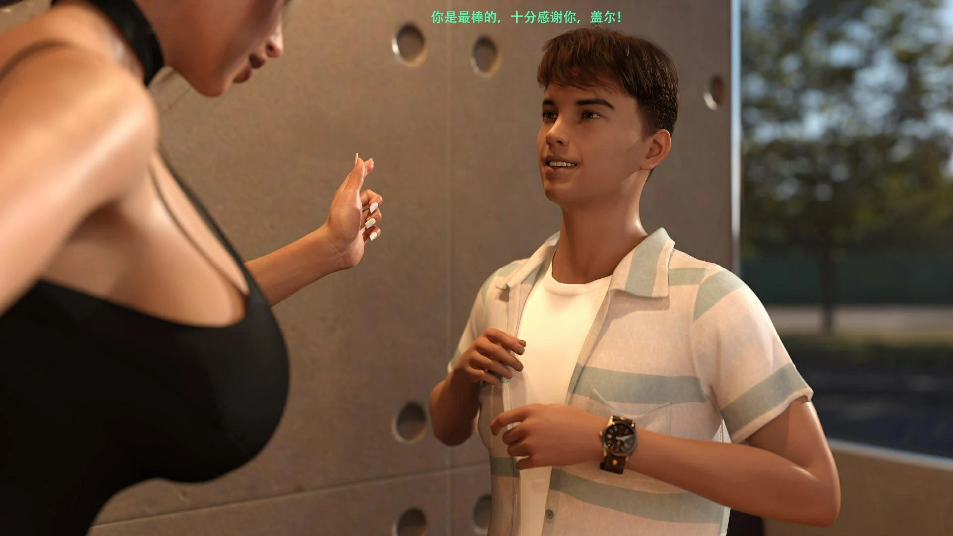 第88页