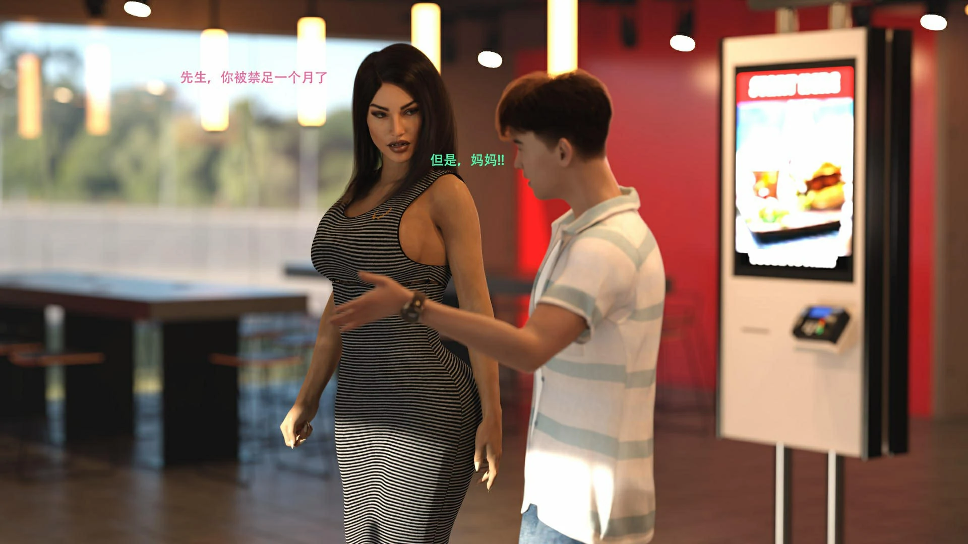 第95页