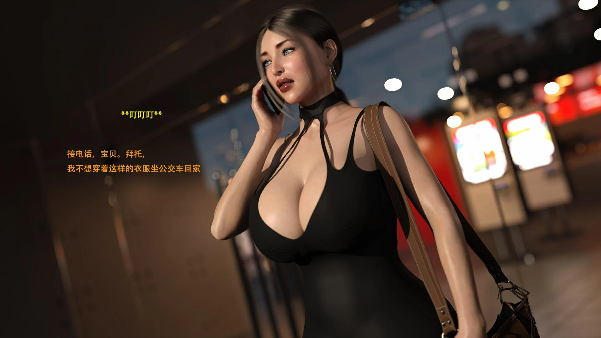 第101页