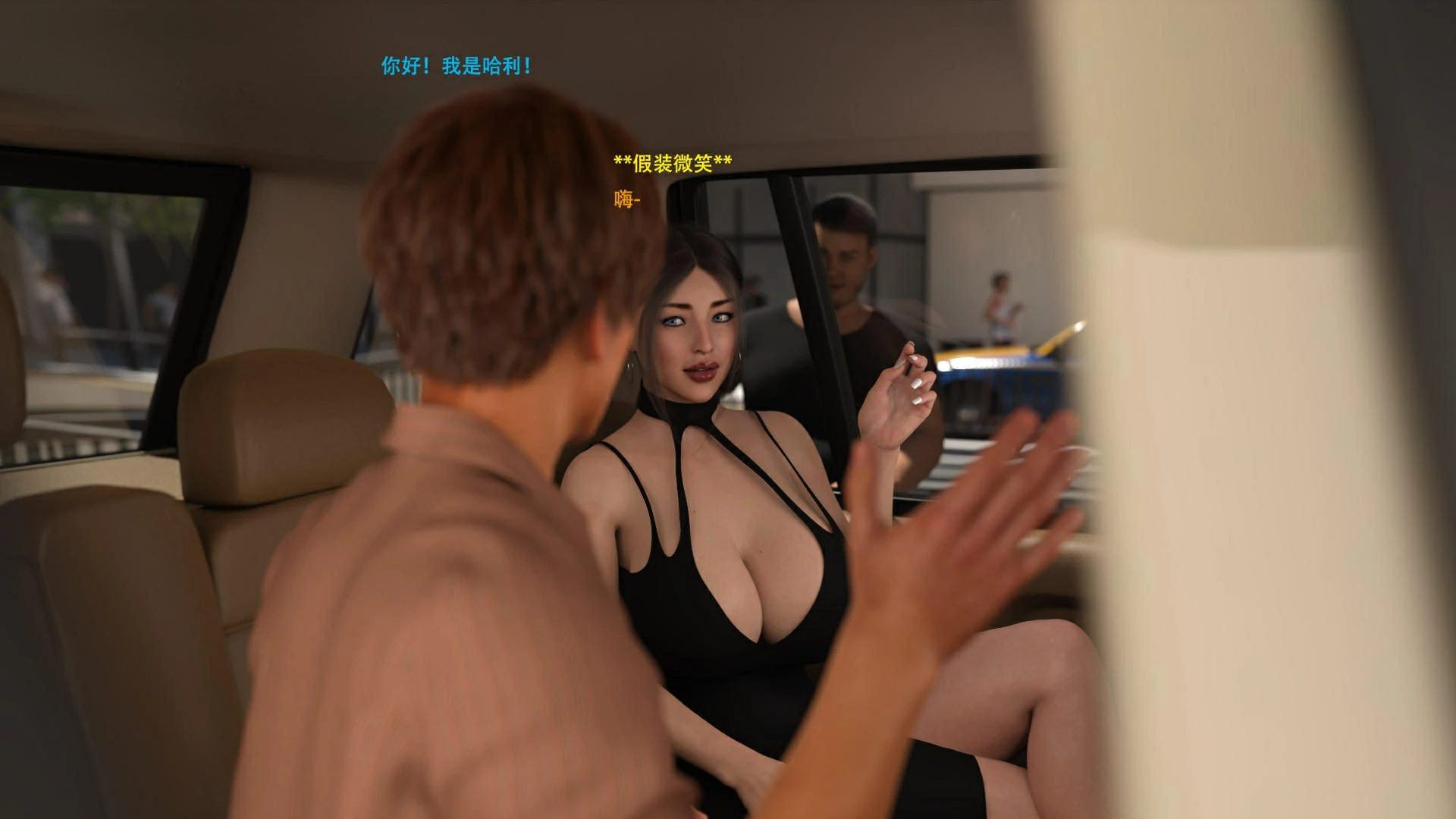 第19页