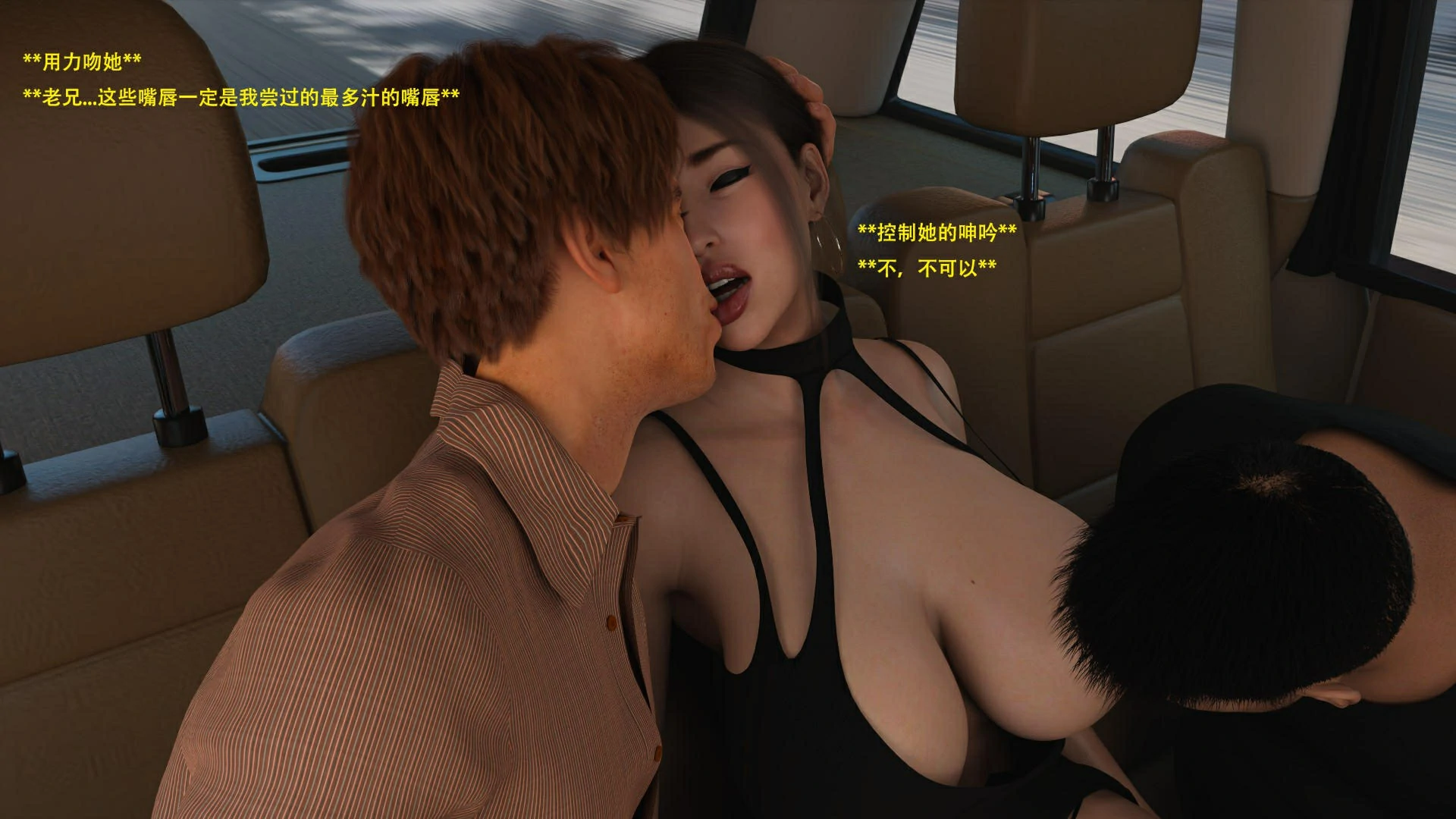 第53页