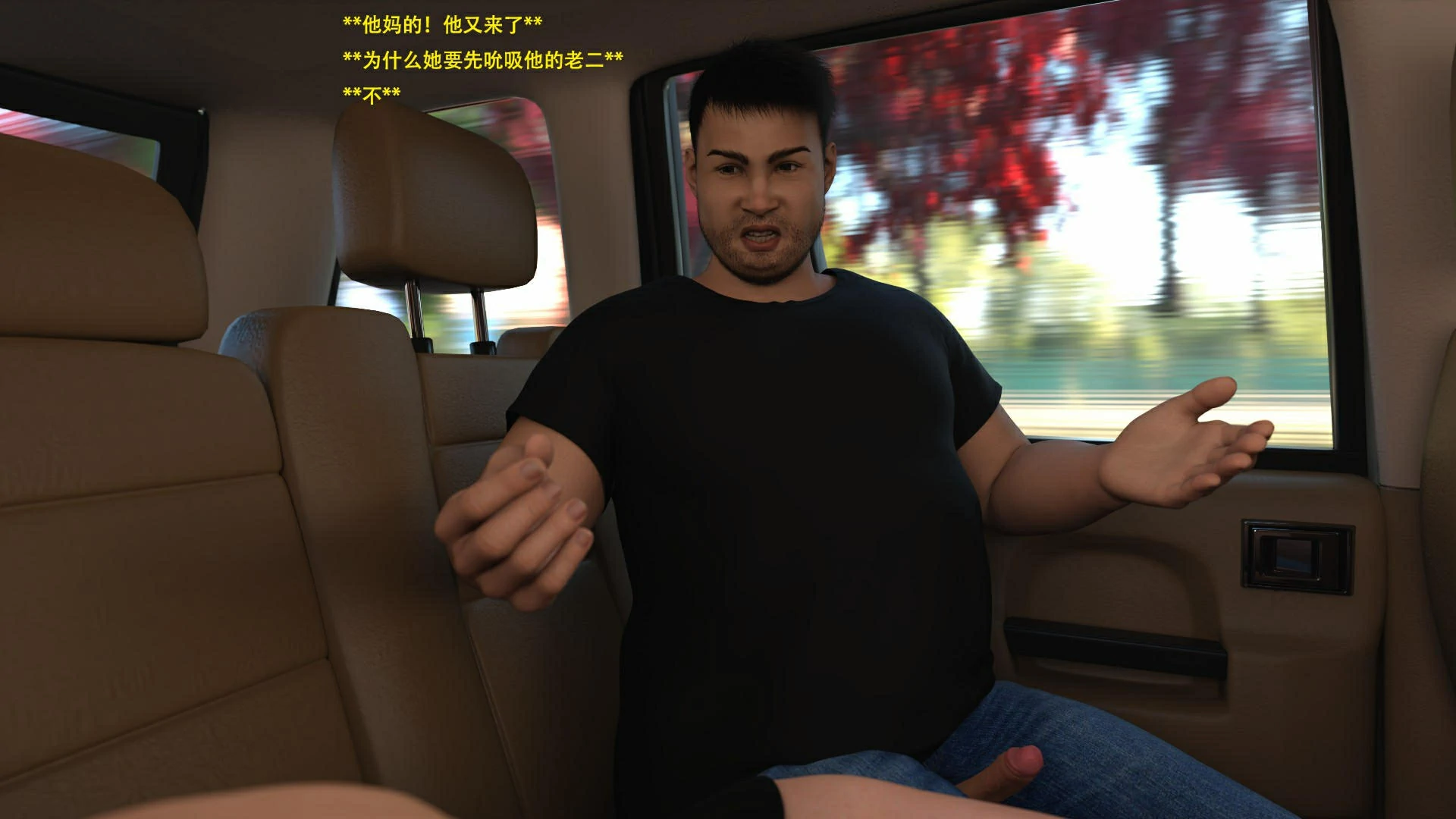 第83页