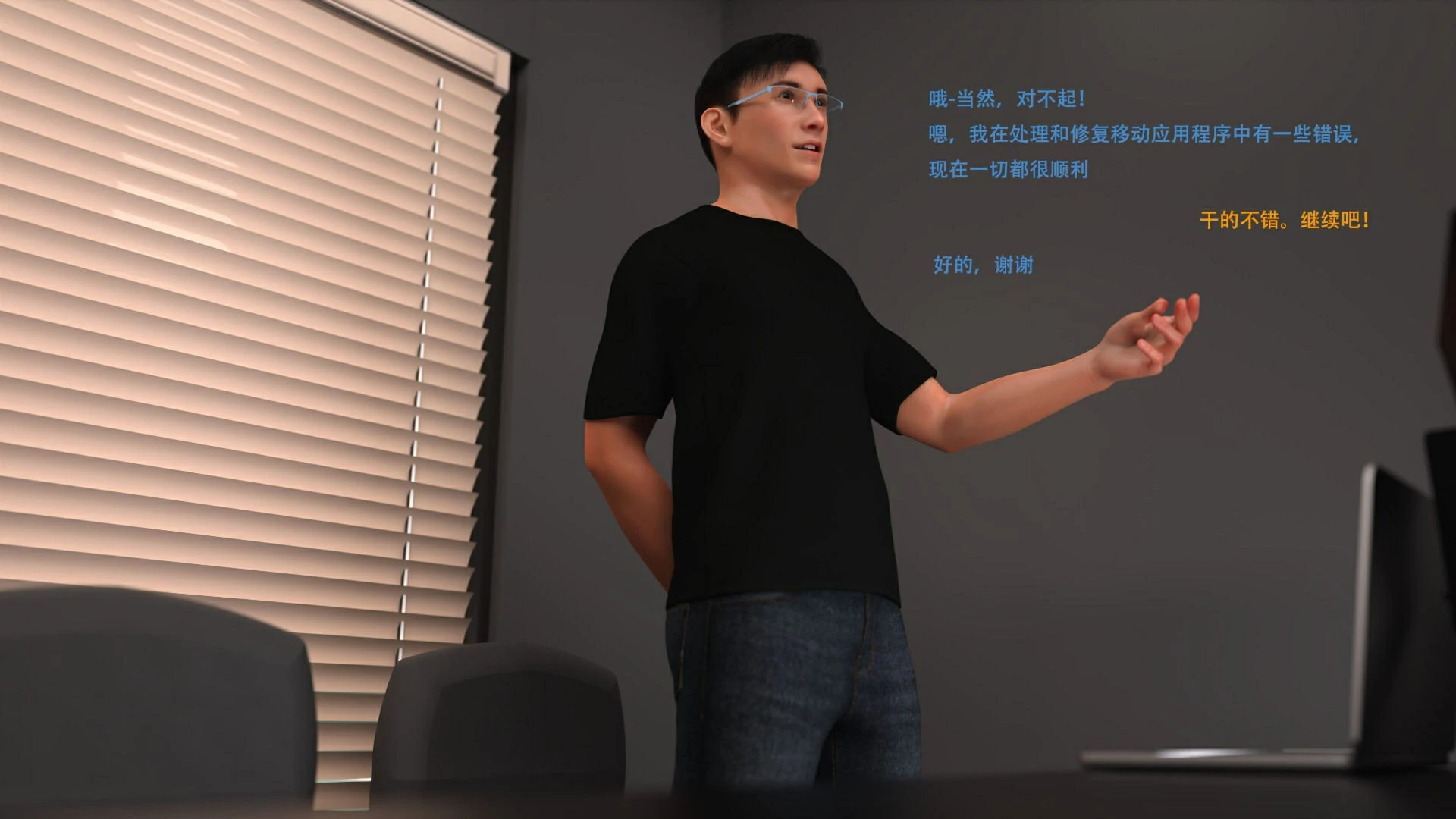 第95页