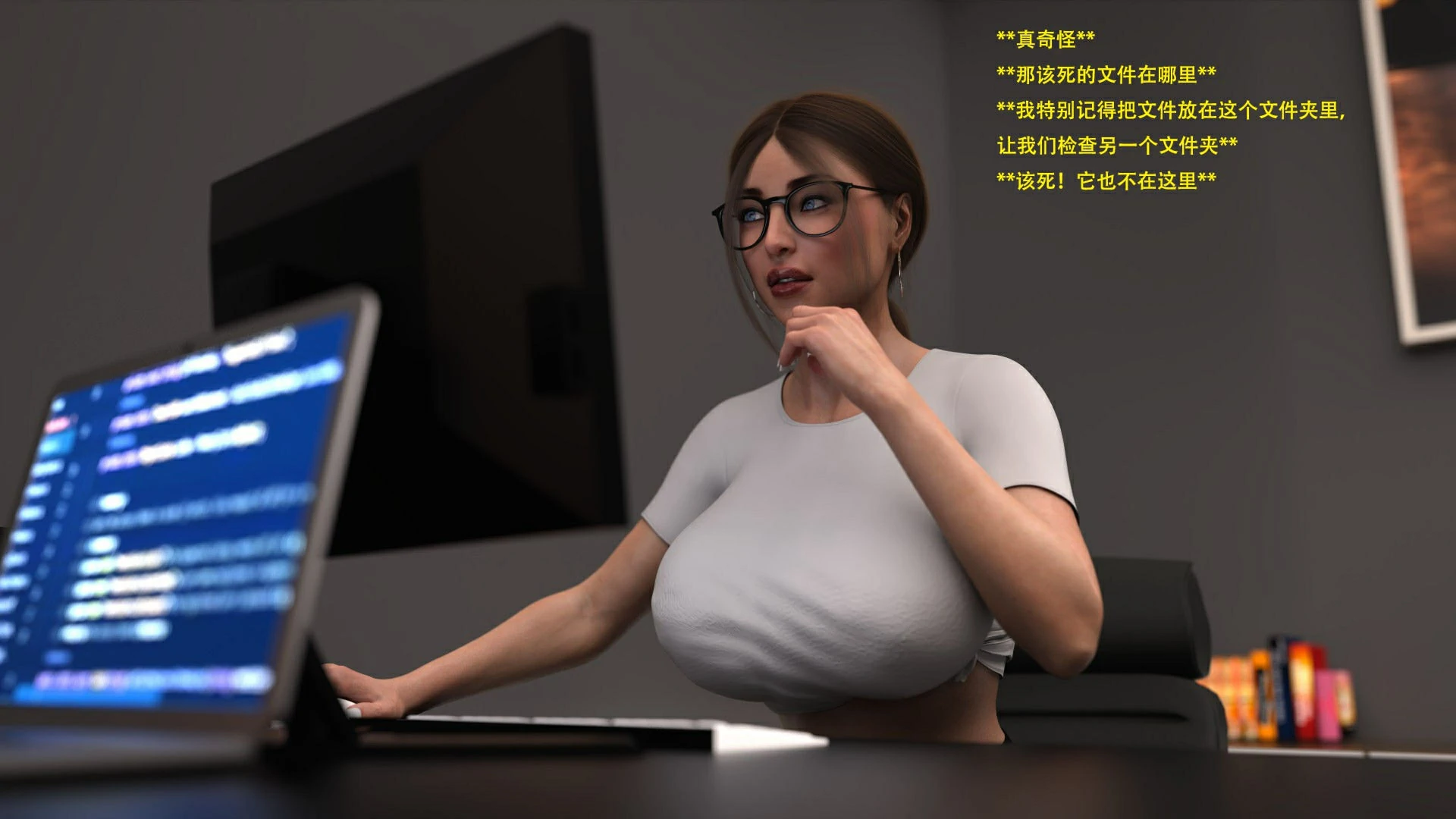 第97页