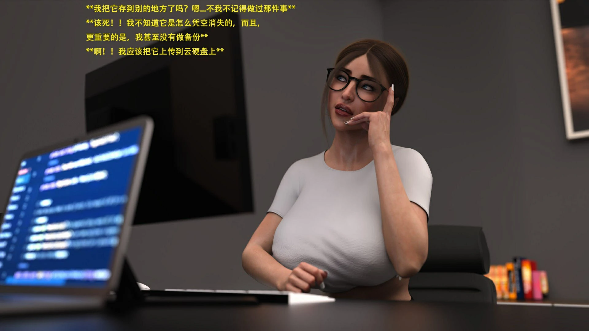 第98页