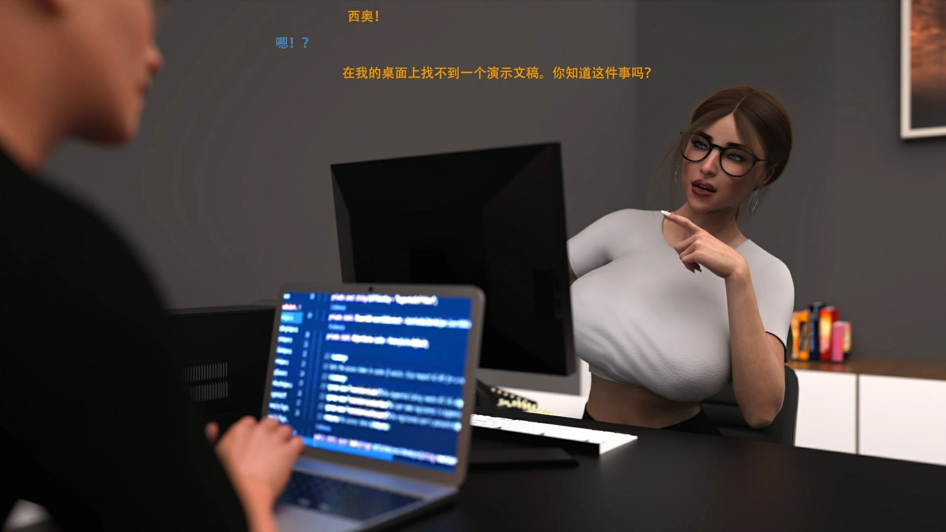 第99页