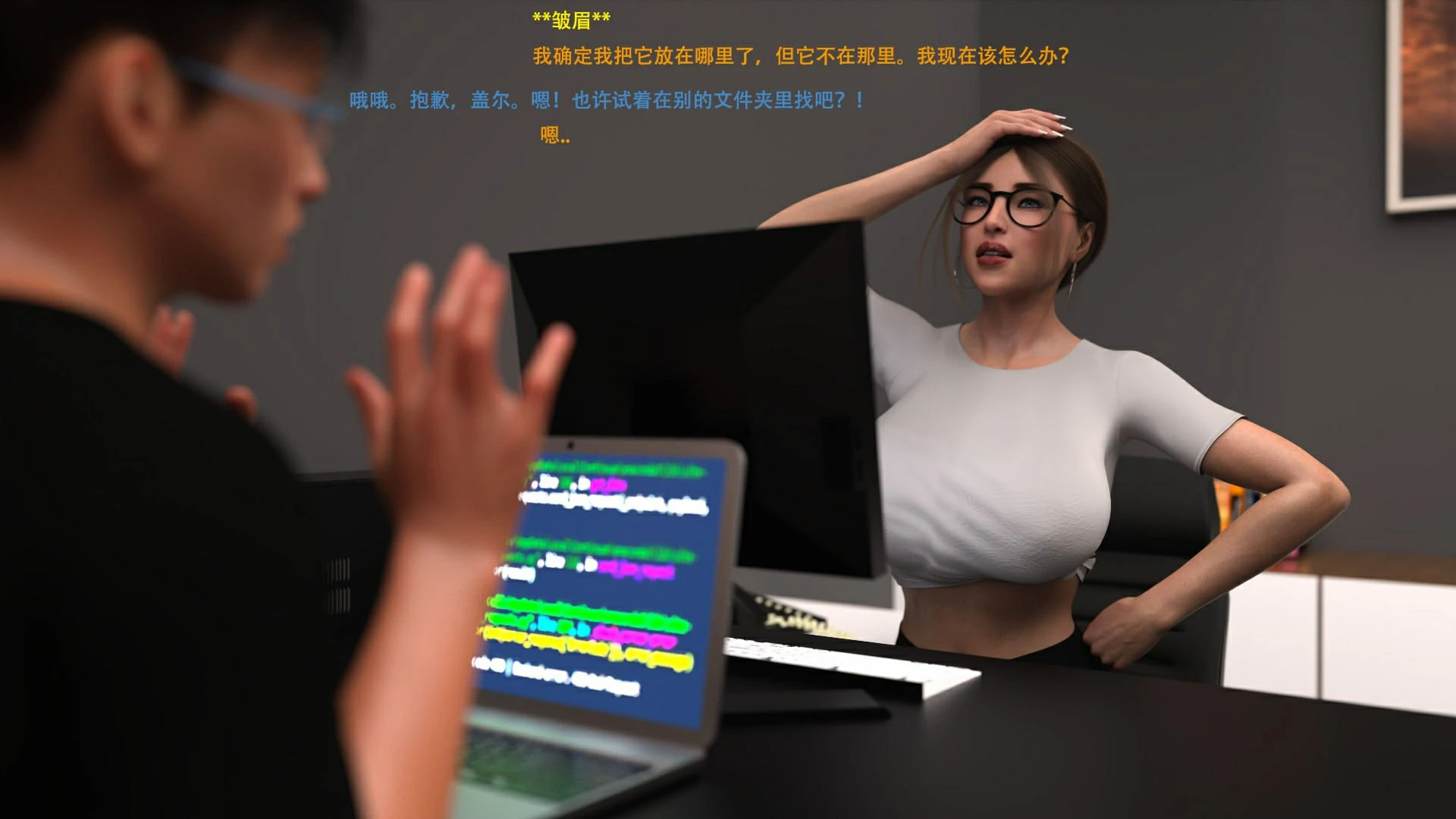 第101页