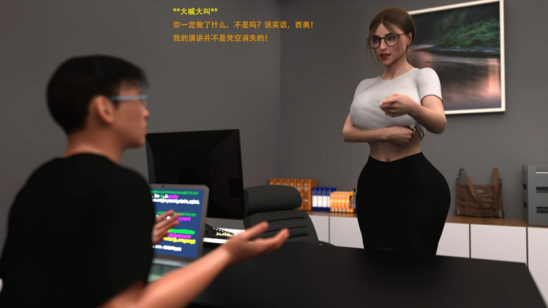 第103页