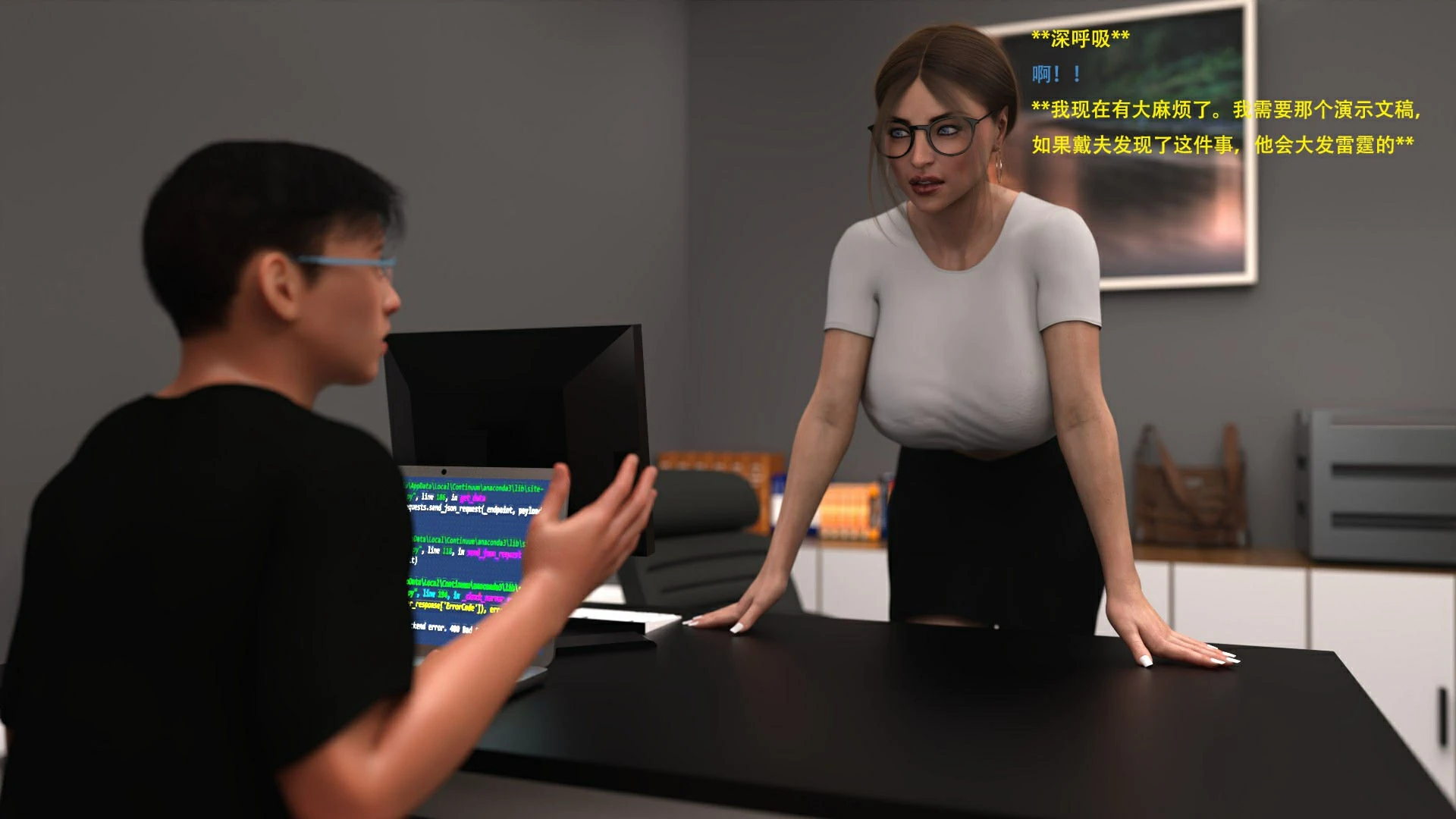 第105页