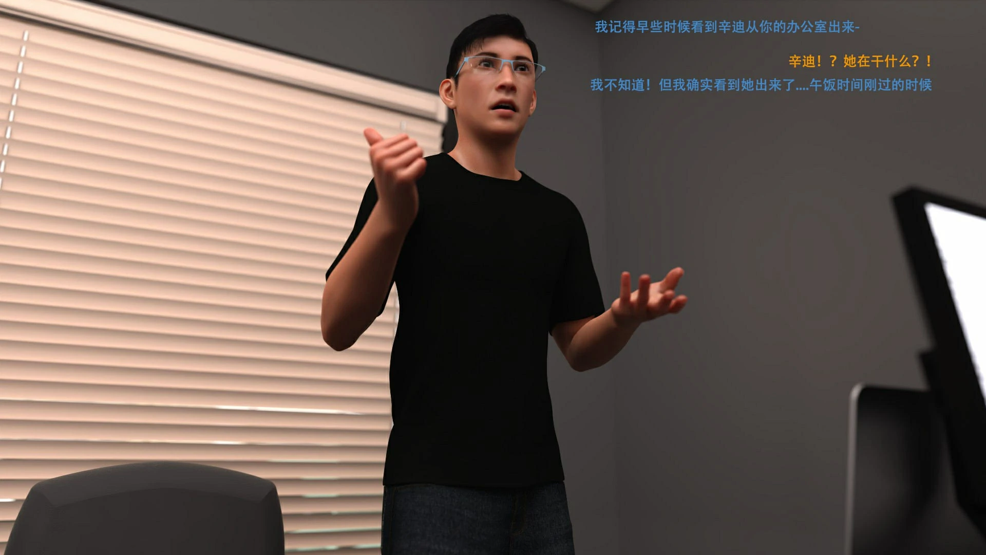 第107页