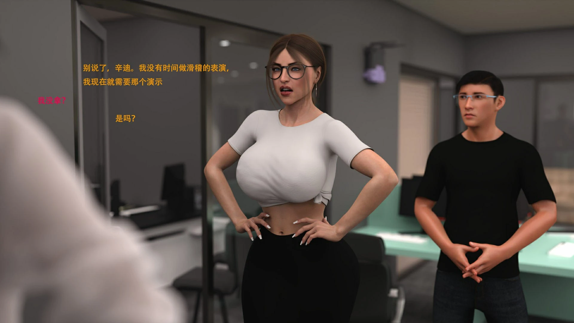第6页