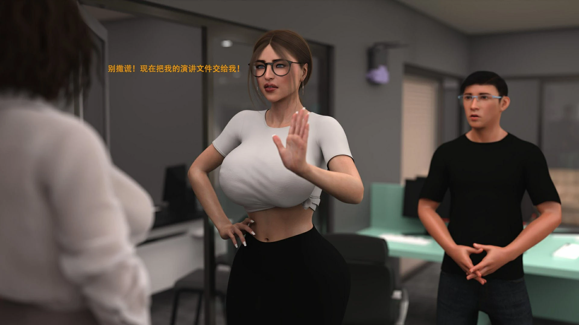 第9页