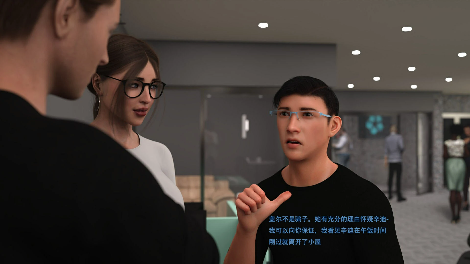 第31页