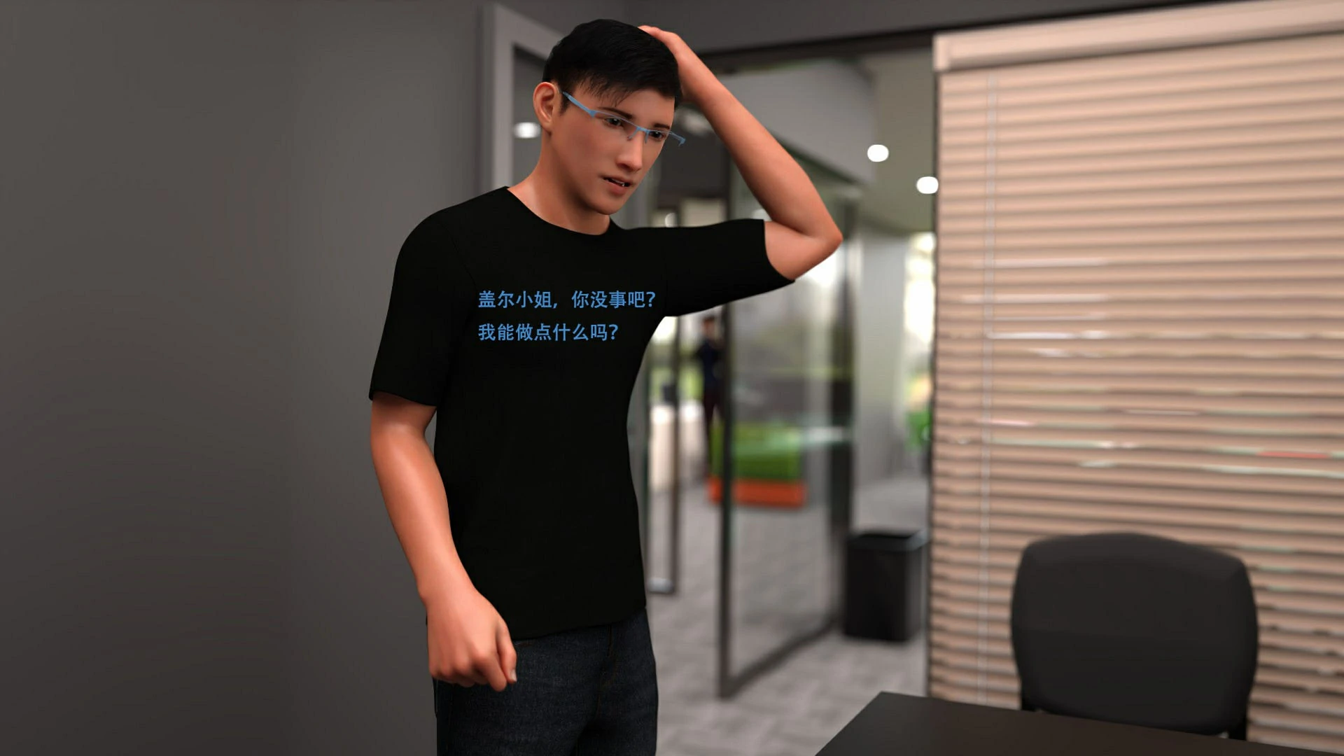第70页