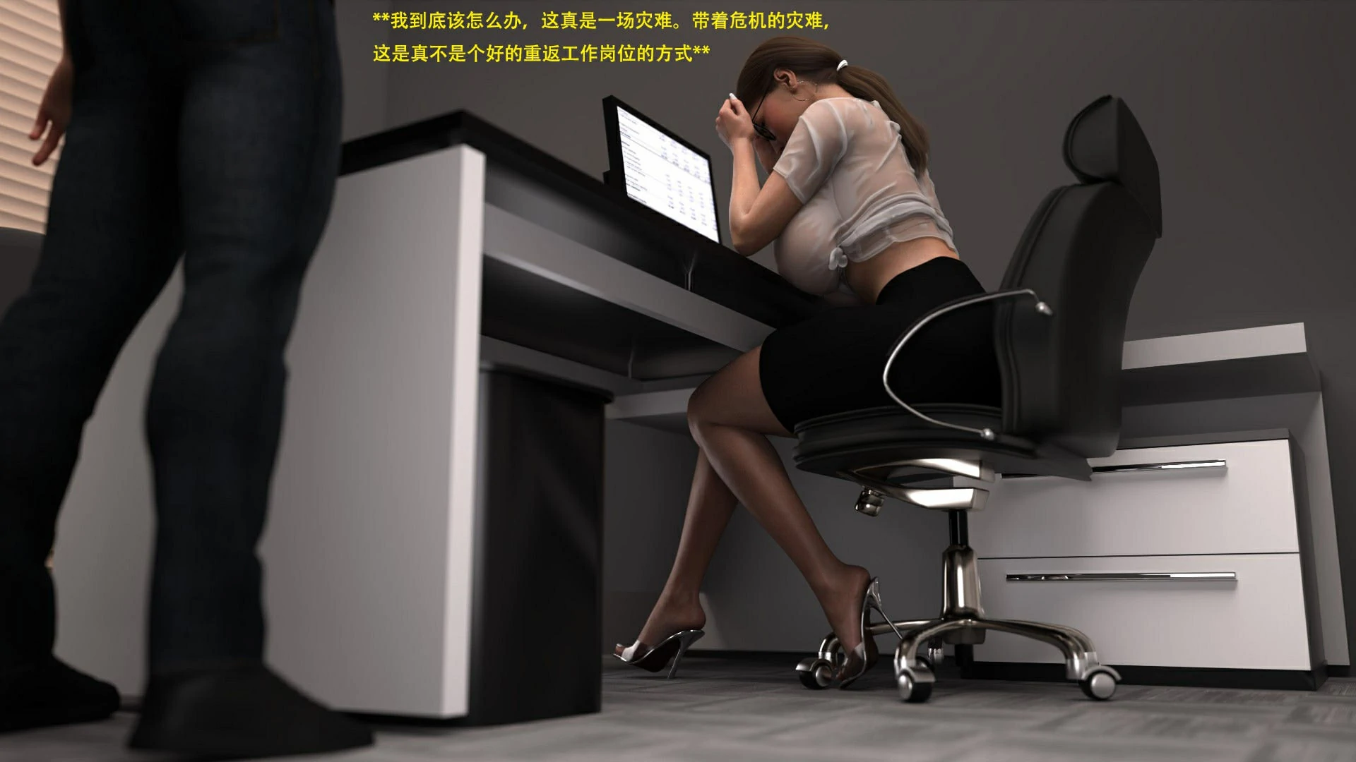 第69页