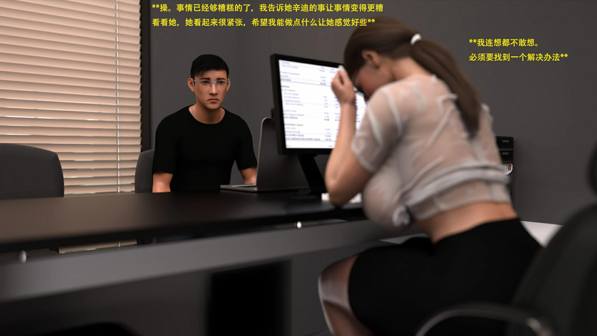第72页