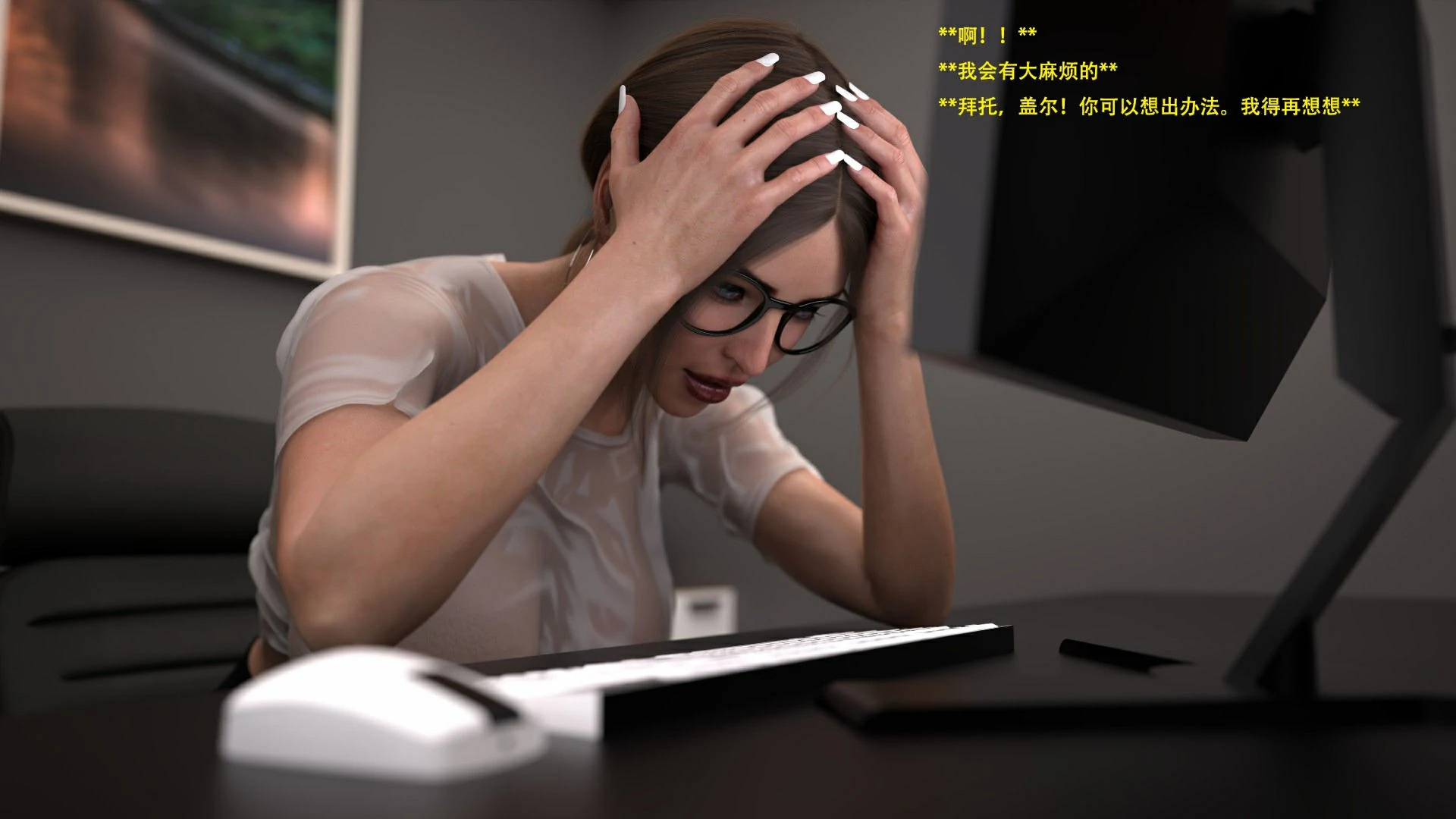 第76页