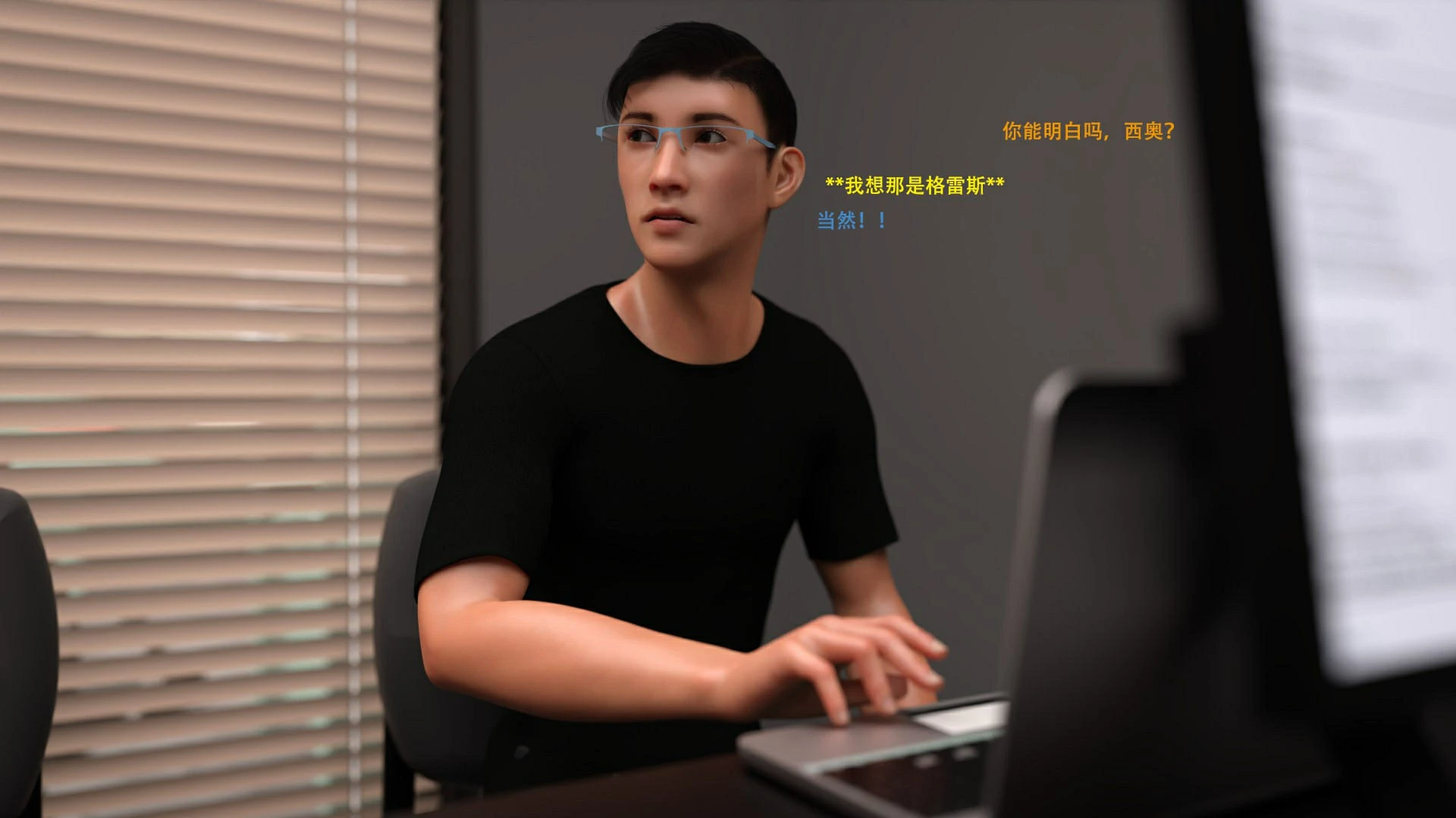 第79页