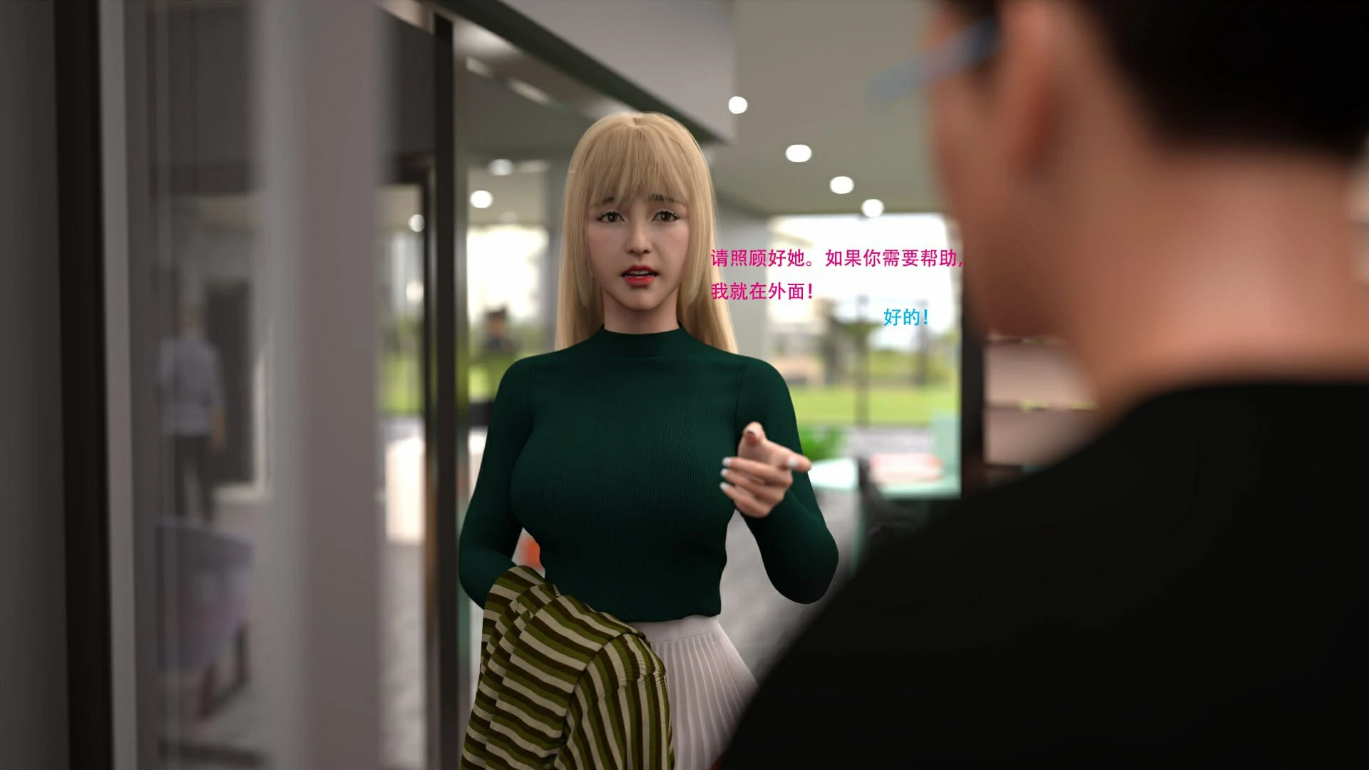 第83页