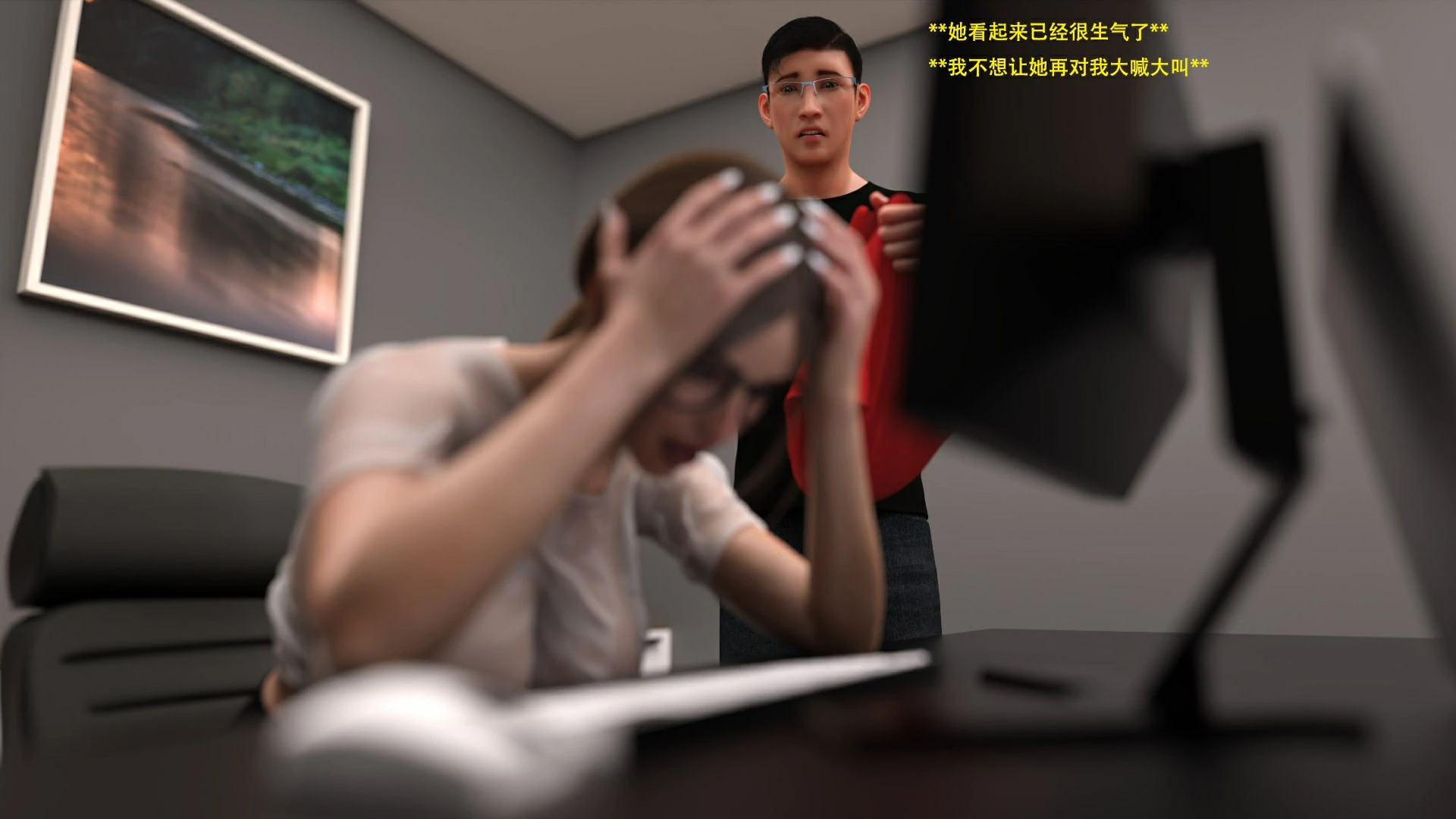 第85页