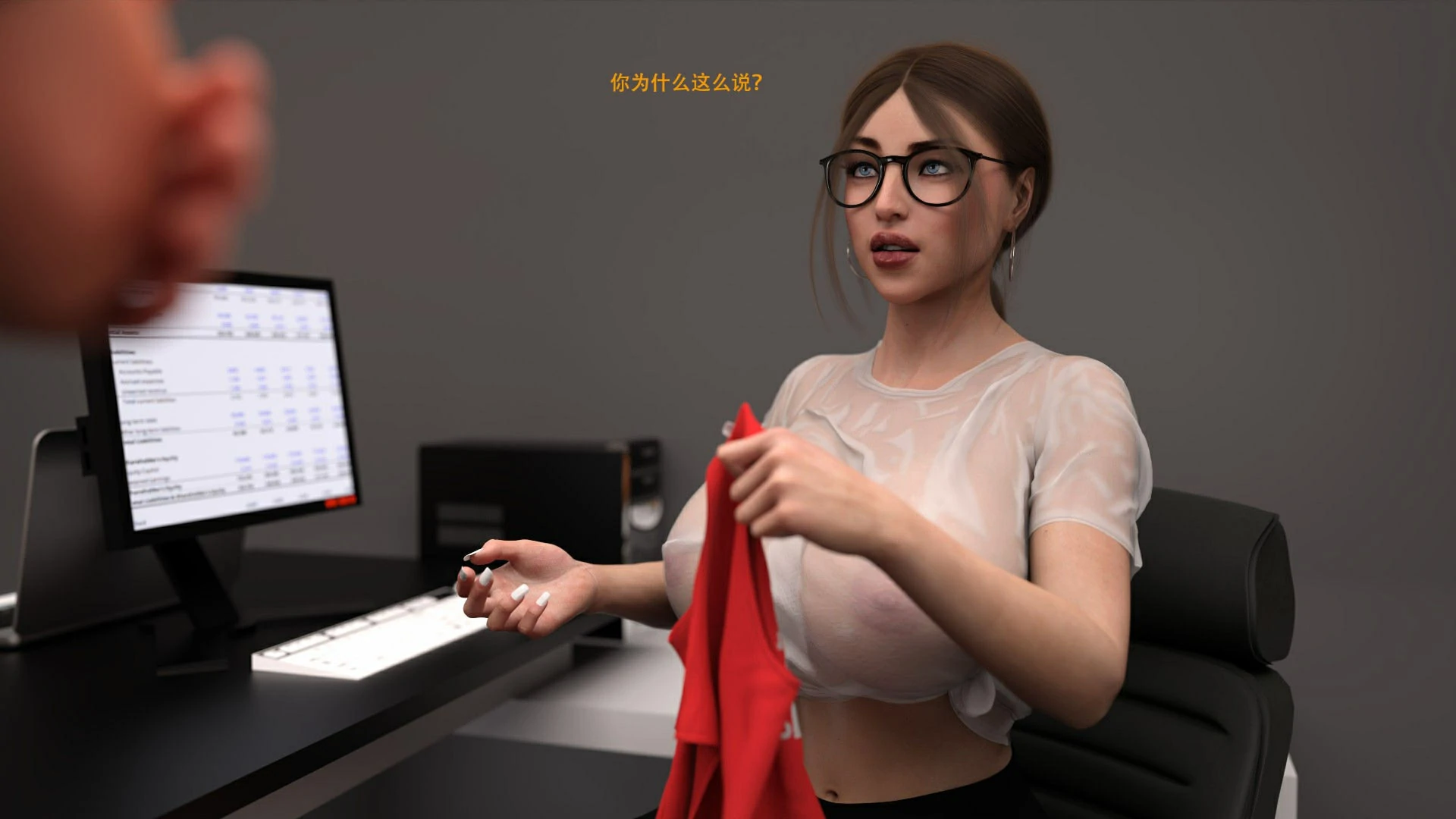 第90页