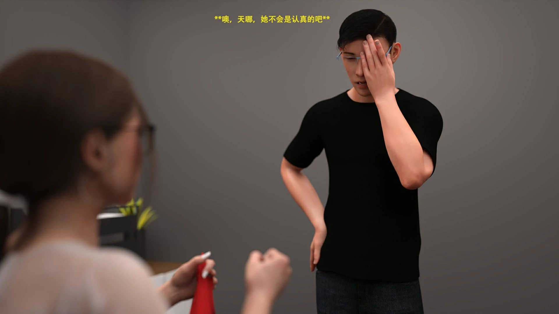 第96页